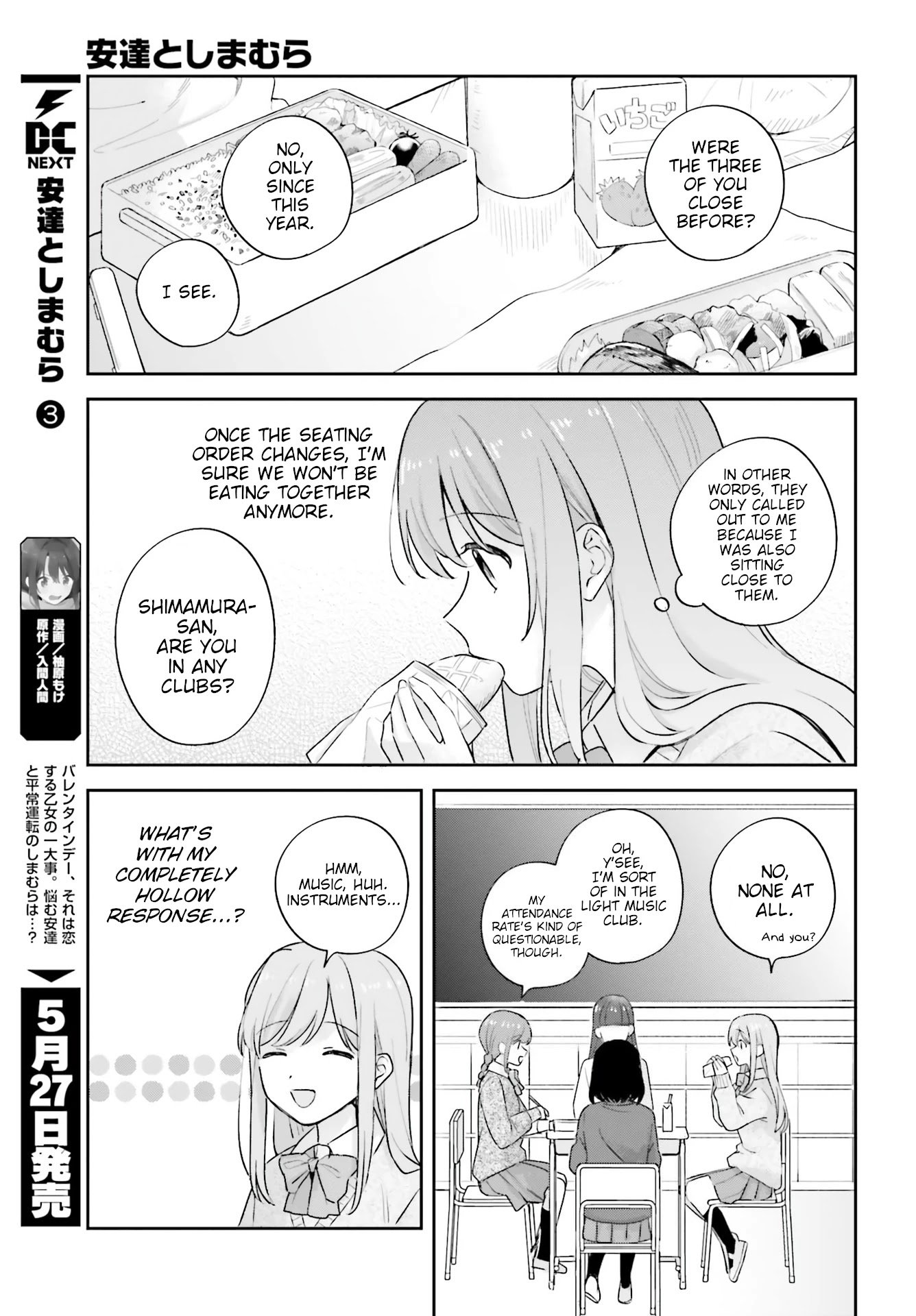 Page 5 of Chapter 19