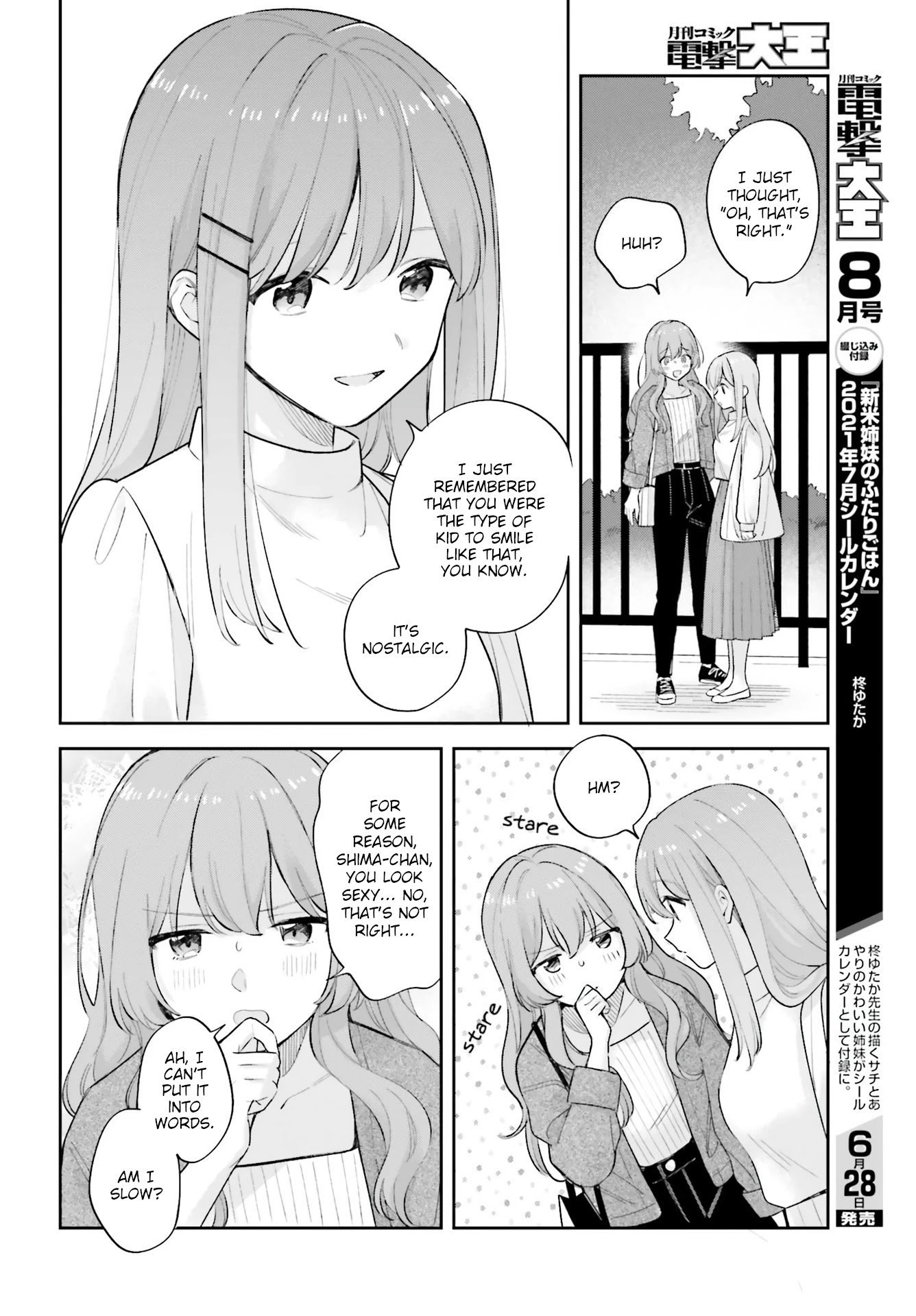 Page 6 of Chapter 19.5