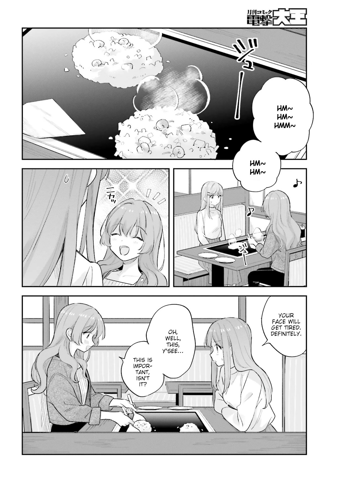 Page 8 of Chapter 19.5