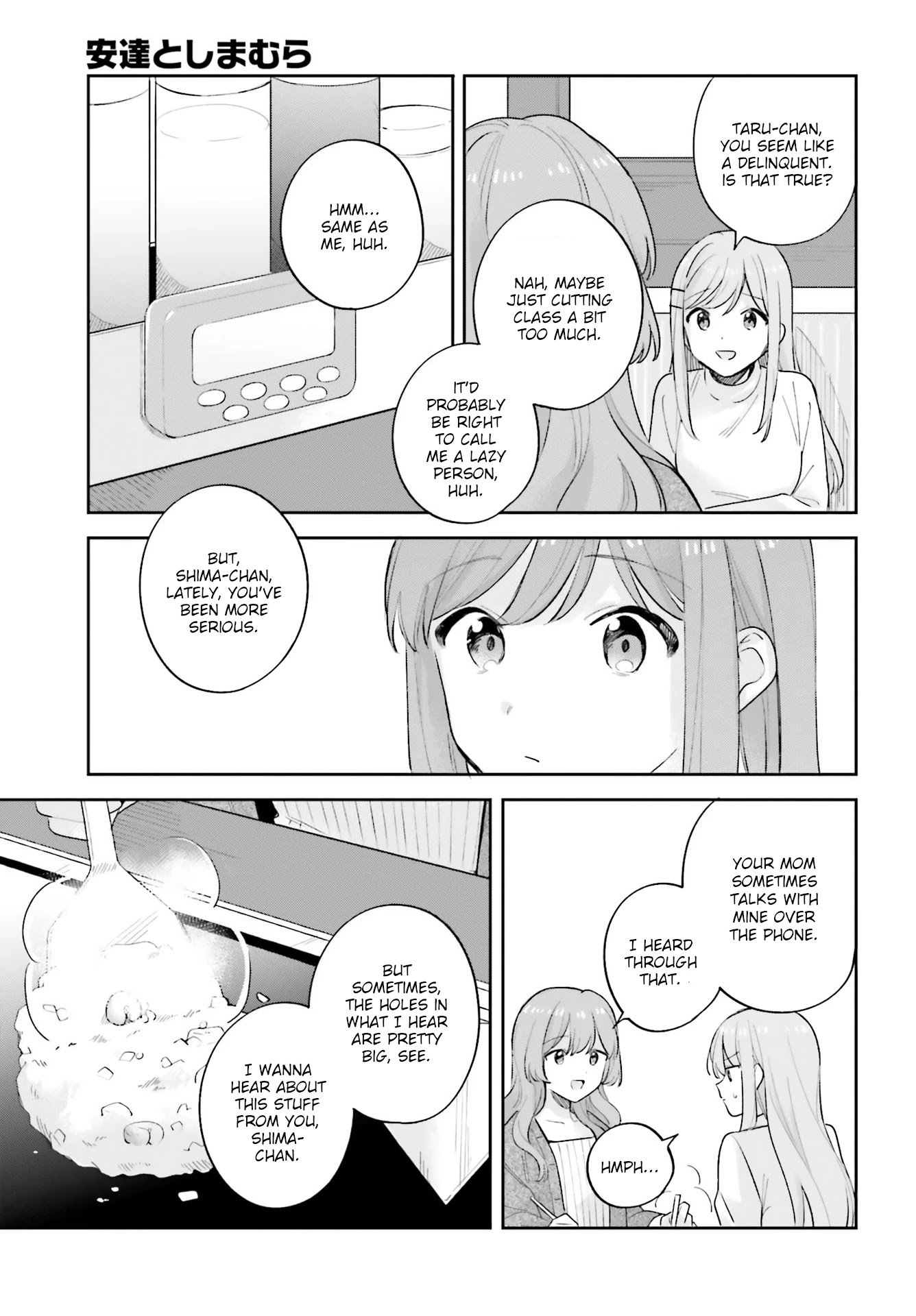 Page 9 of Chapter 19.5
