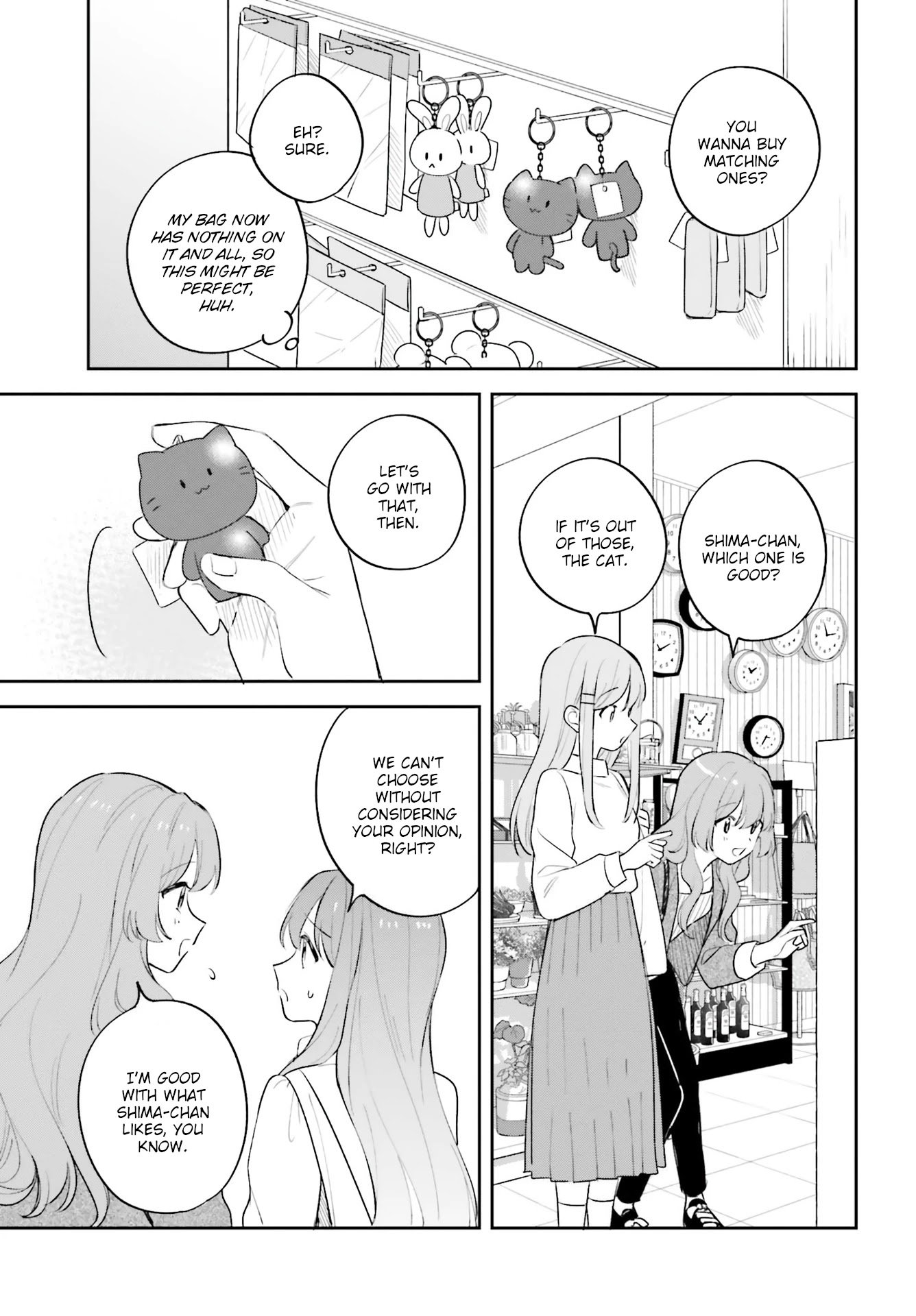 Page 13 of Chapter 19.5