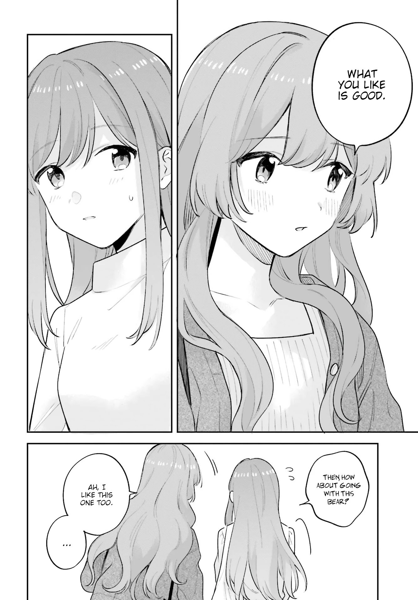 Page 14 of Chapter 19.5