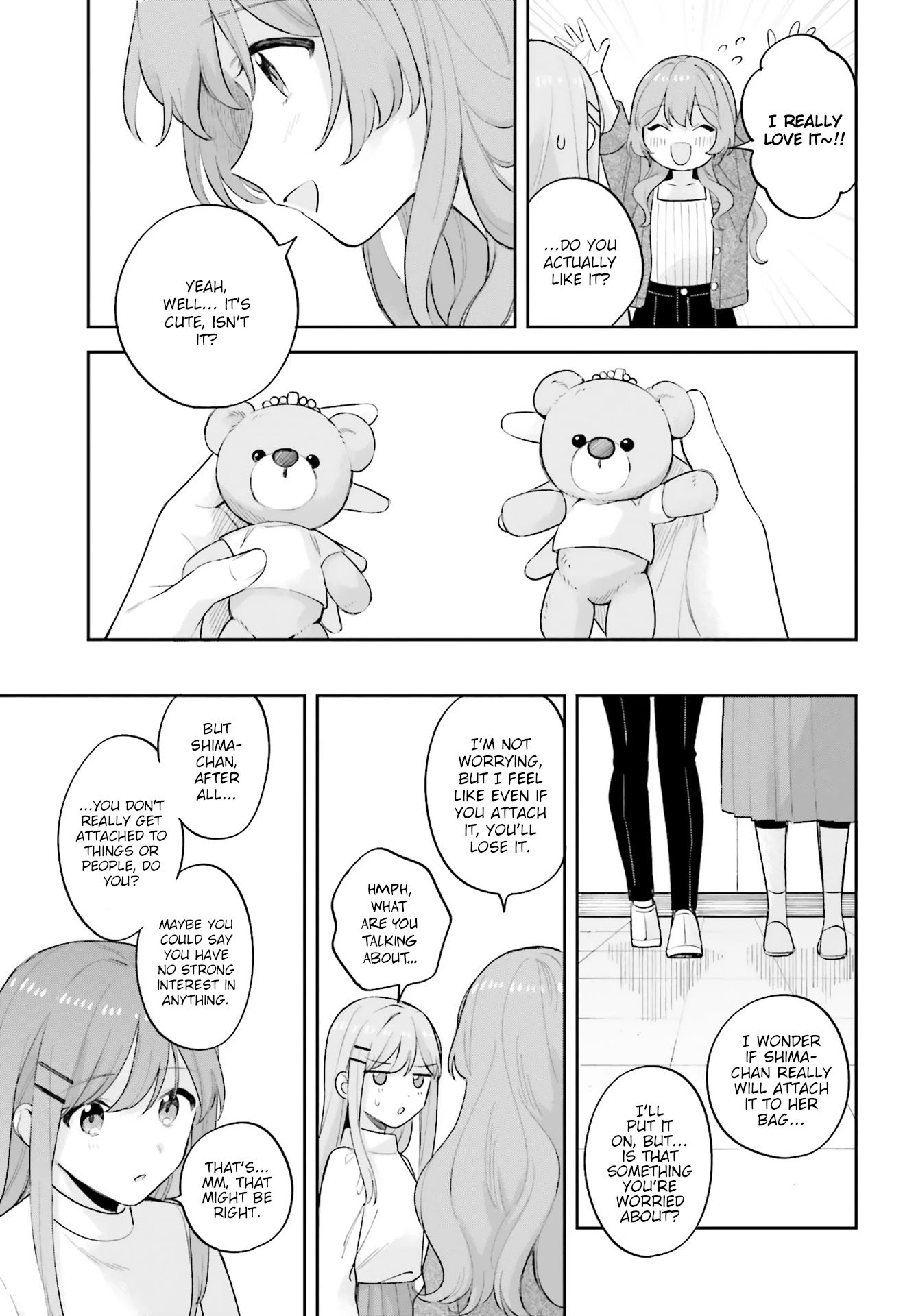 Page 15 of Chapter 19.5