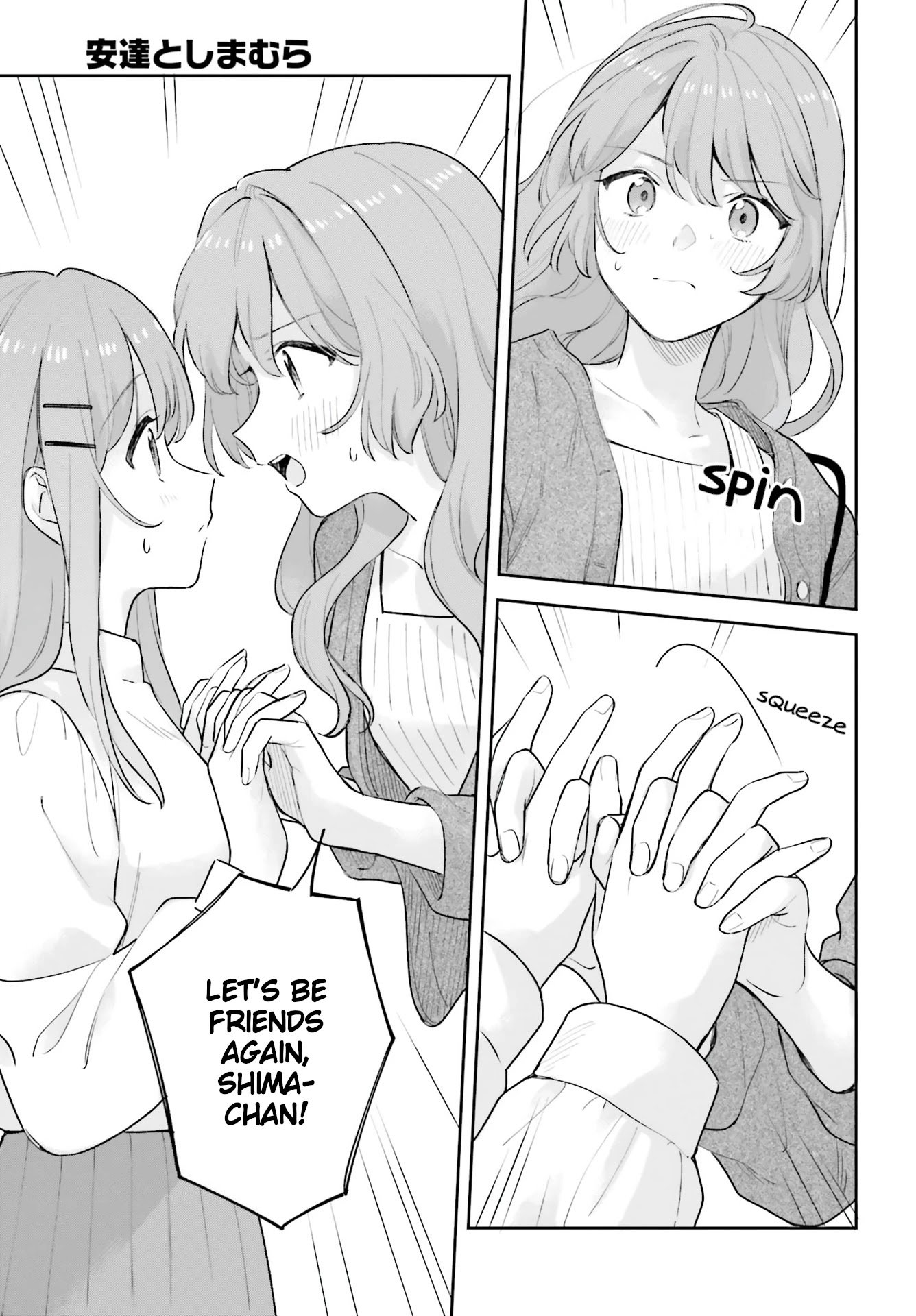 Page 19 of Chapter 19.5