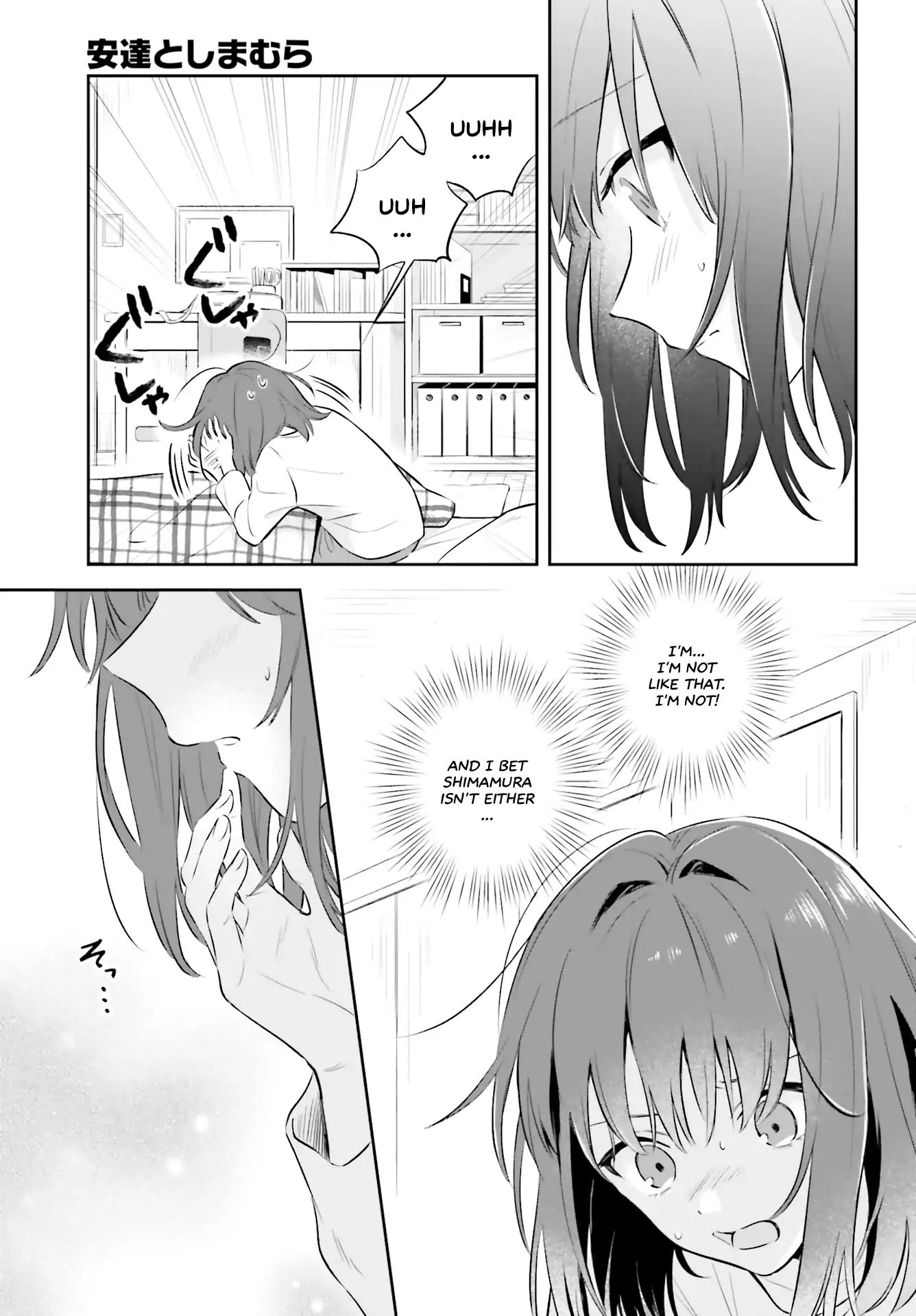 Page 3 of Chapter 2