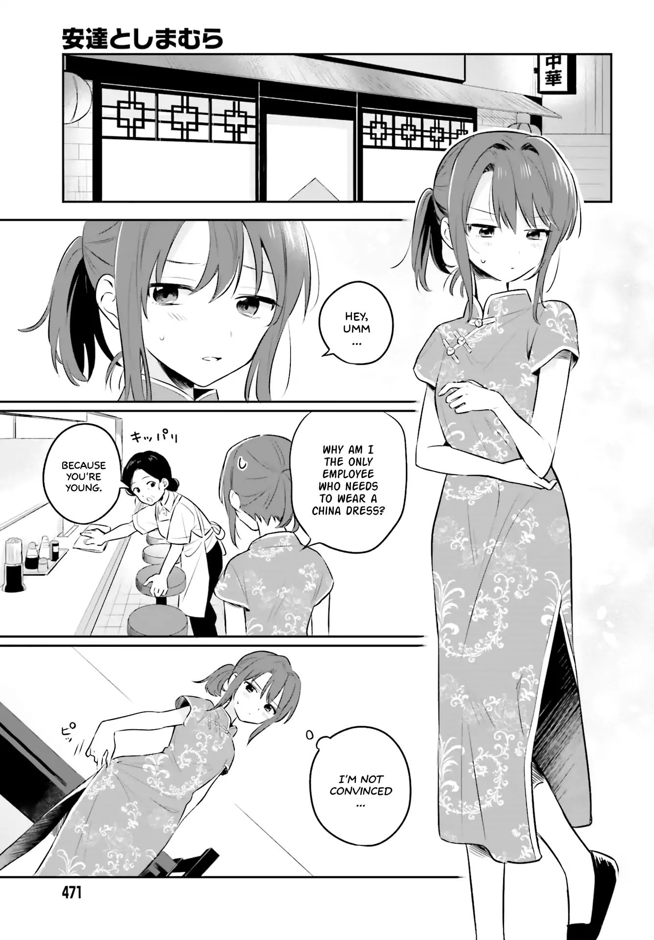 Page 9 of Chapter 2