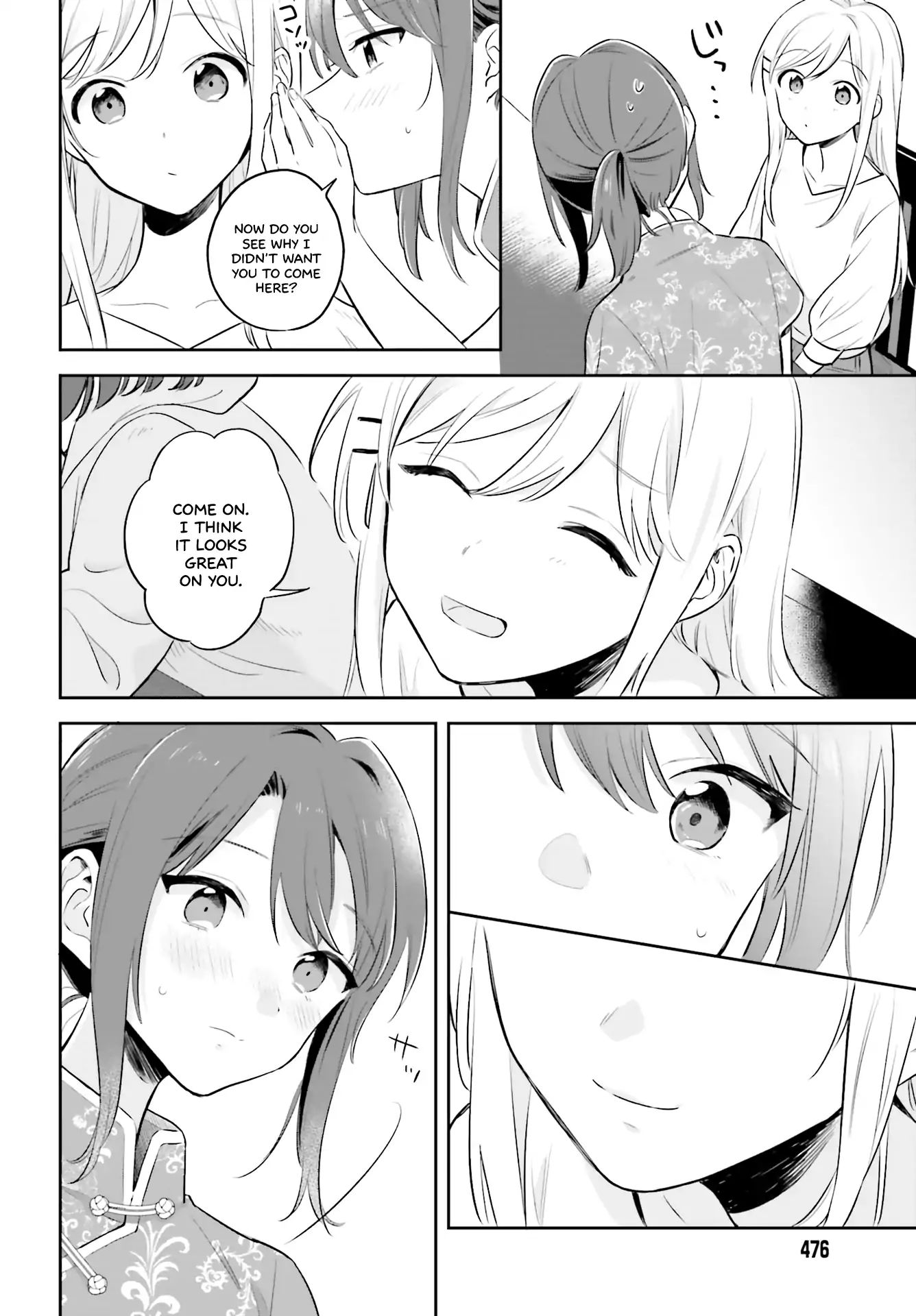 Page 14 of Chapter 2