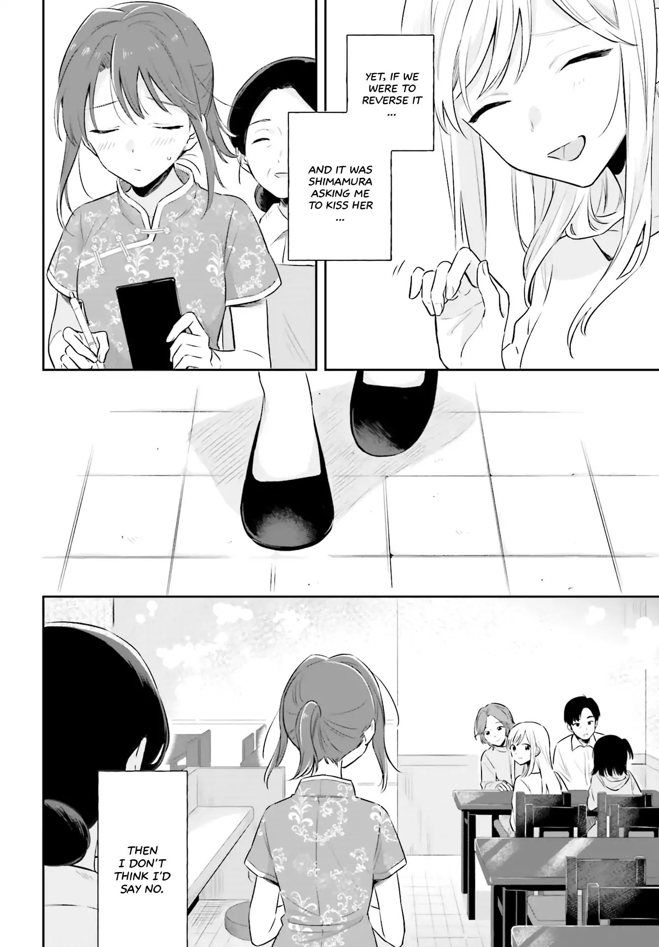 Page 22 of Chapter 2