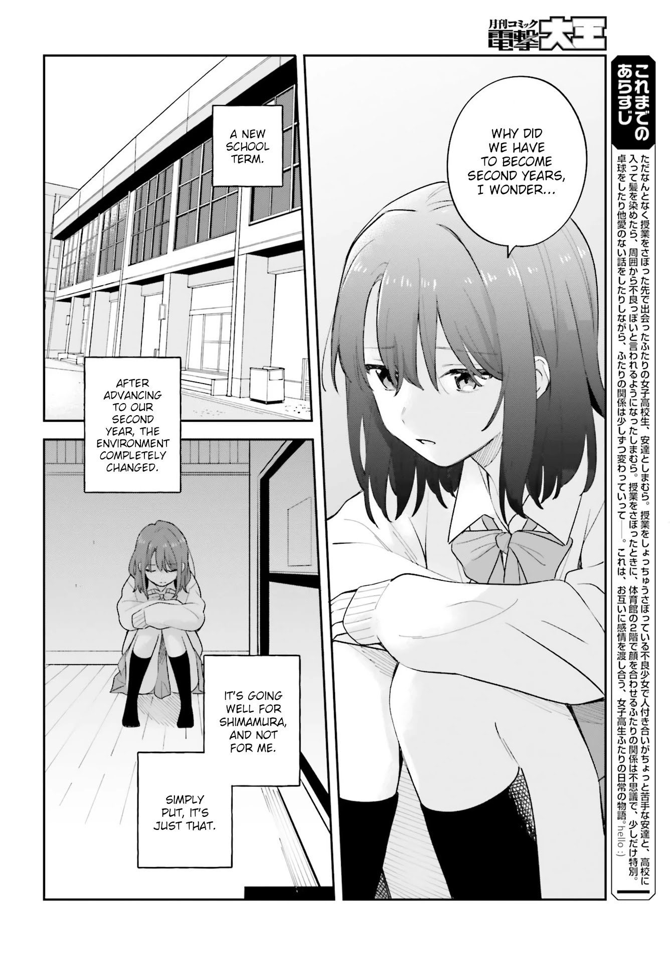 Page 2 of Chapter 20