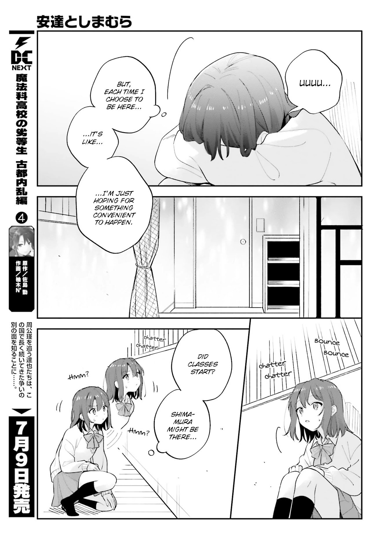 Page 3 of Chapter 20