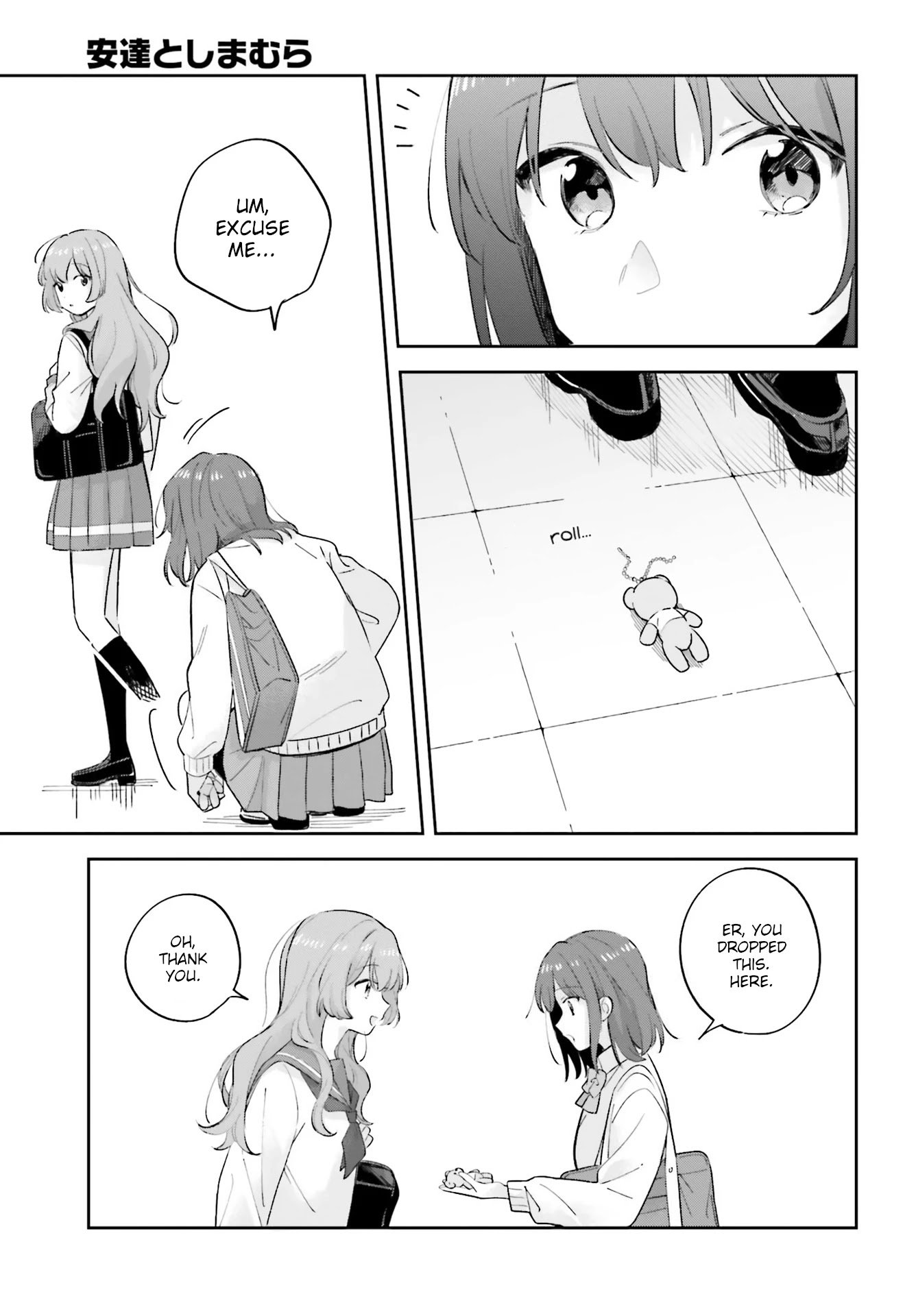 Page 9 of Chapter 20