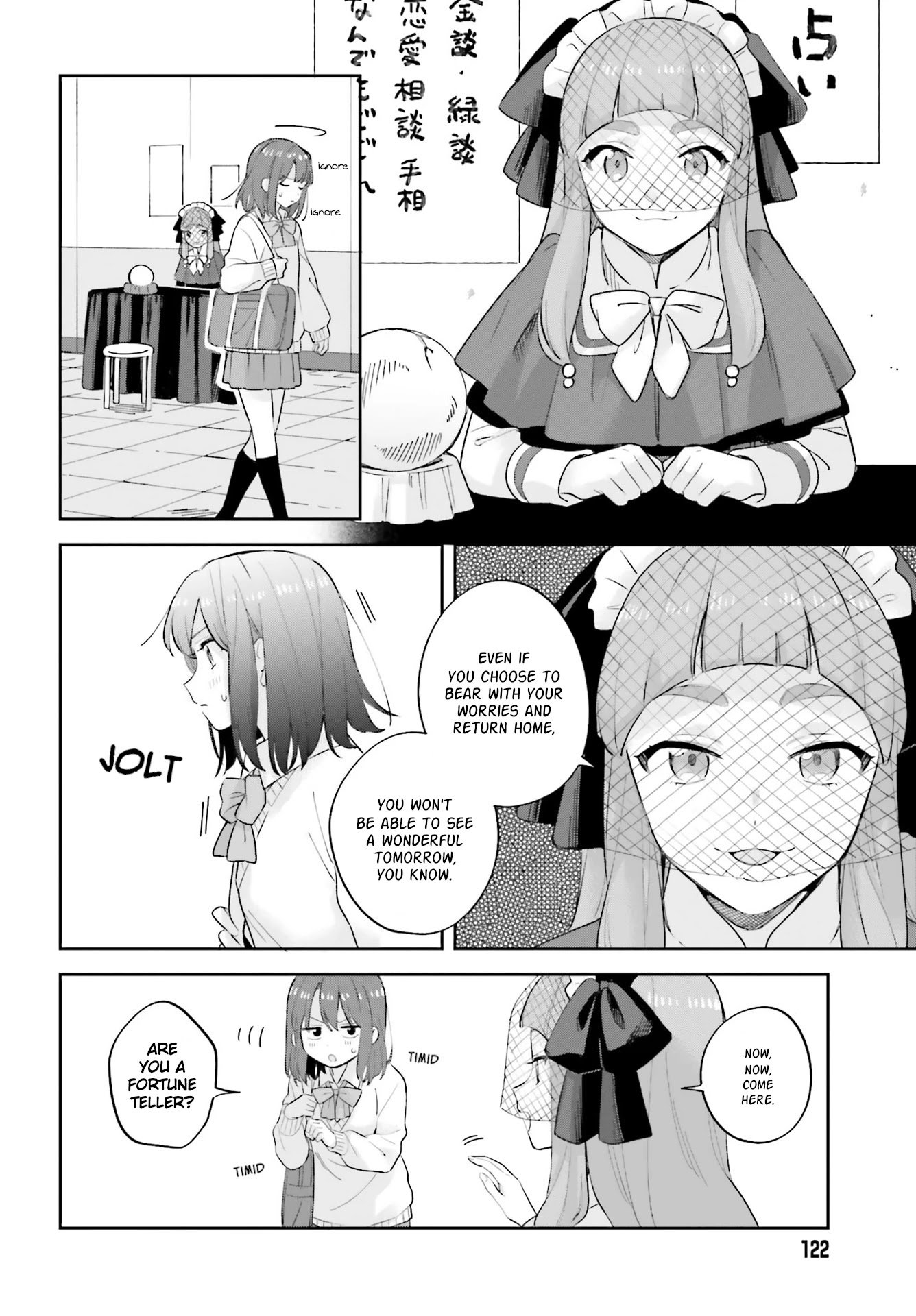 Page 14 of Chapter 20
