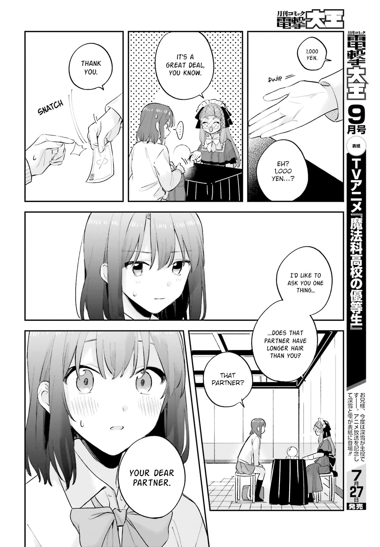 Page 16 of Chapter 20