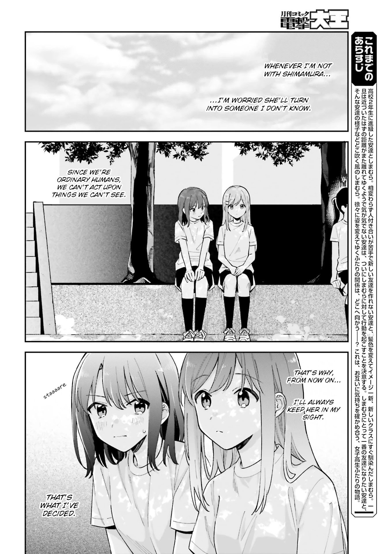 Page 2 of Chapter 22