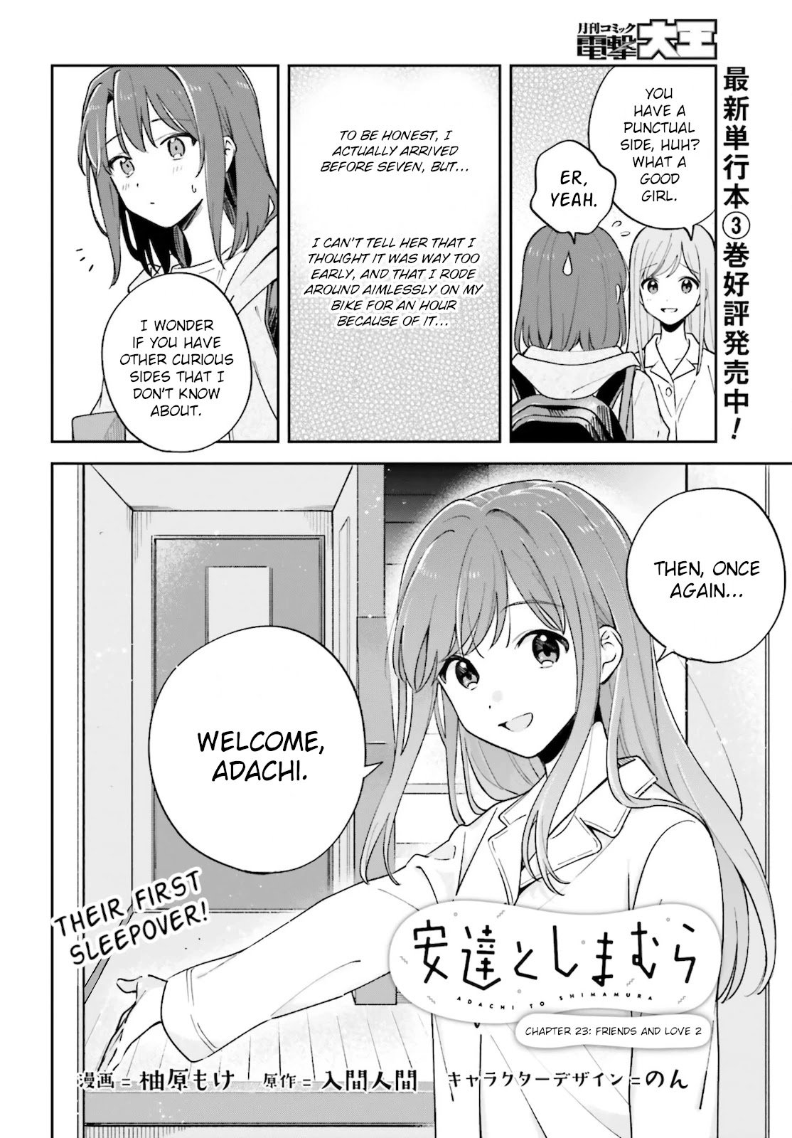 Page 2 of Chapter 23