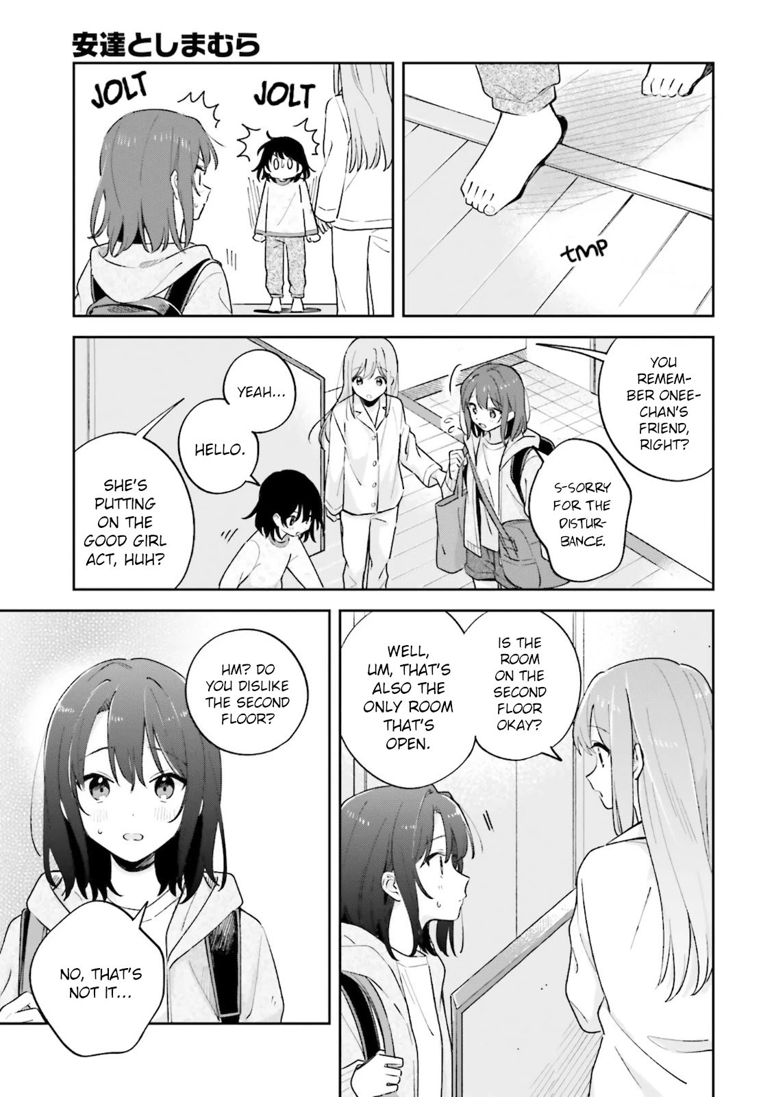 Page 3 of Chapter 23