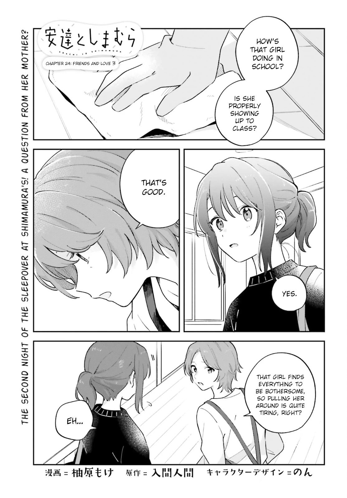 Page 1 of Chapter 24