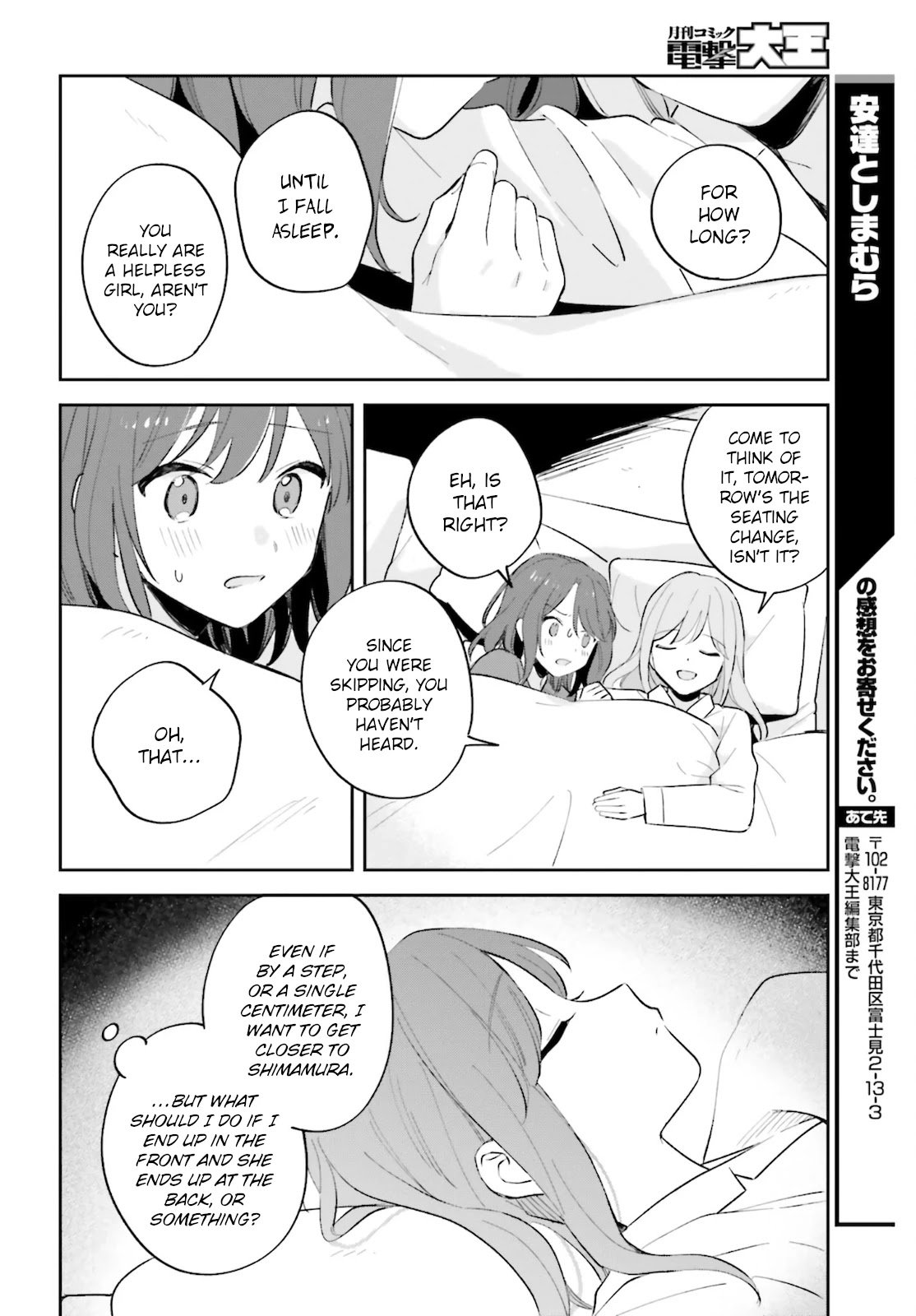 Page 26 of Chapter 24