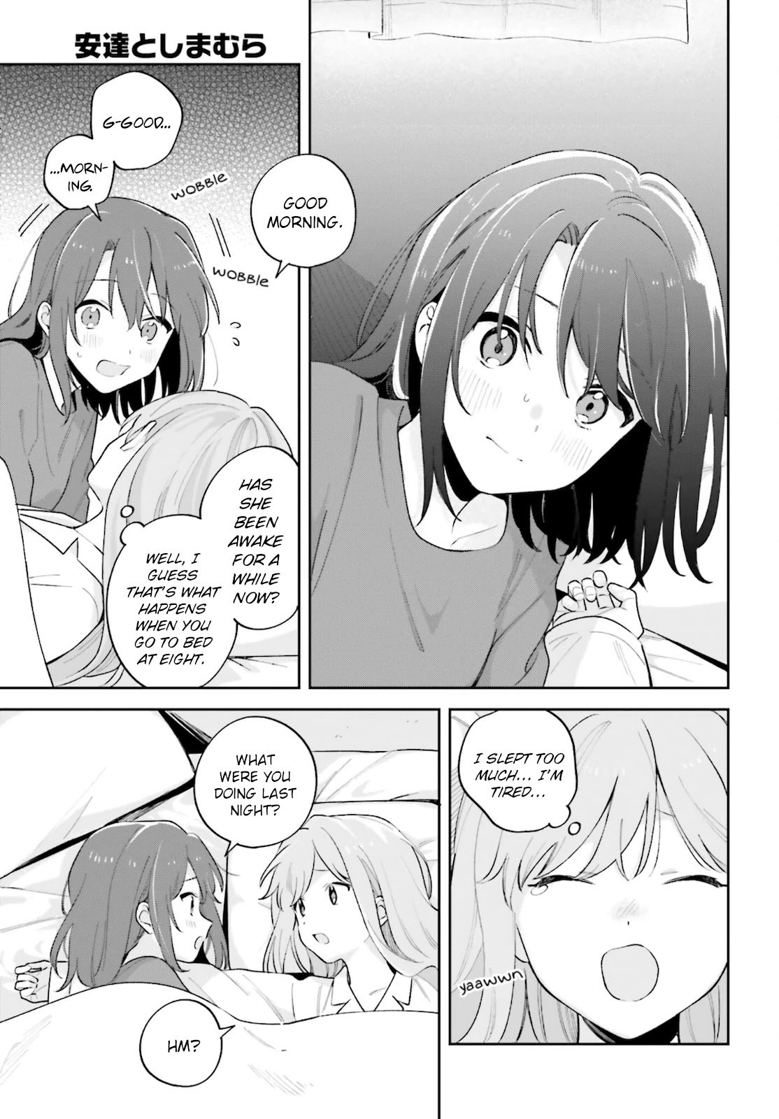 Page 3 of Chapter 25