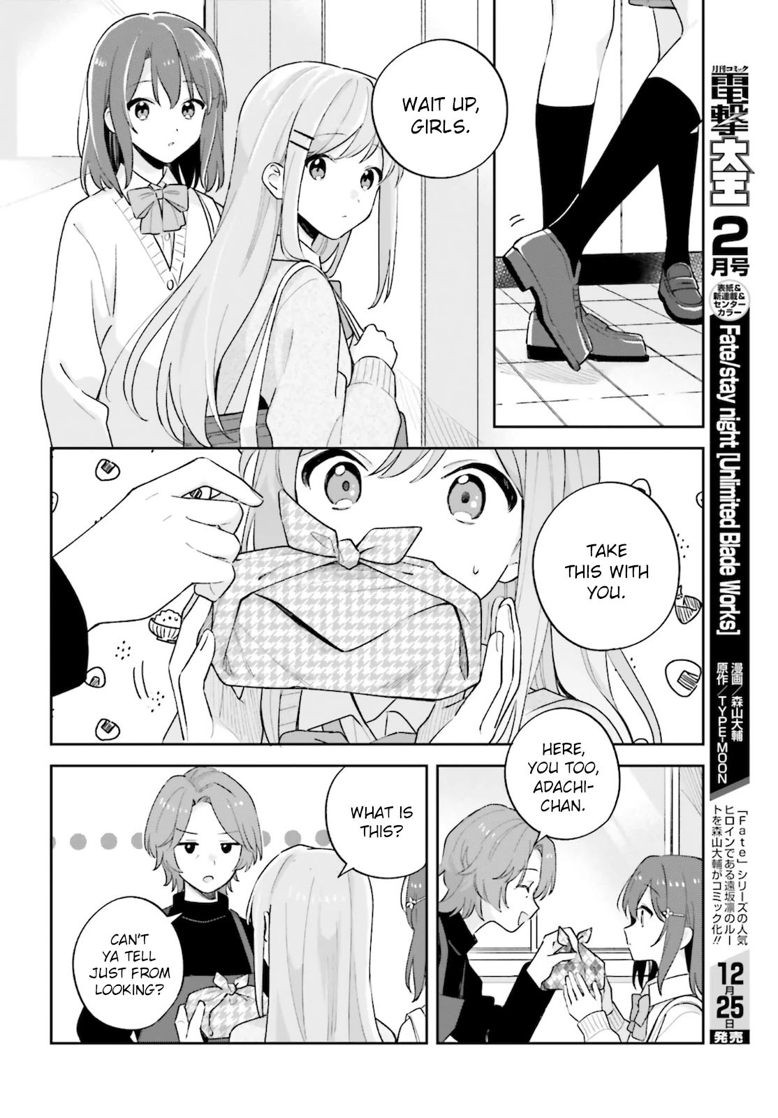 Page 6 of Chapter 25