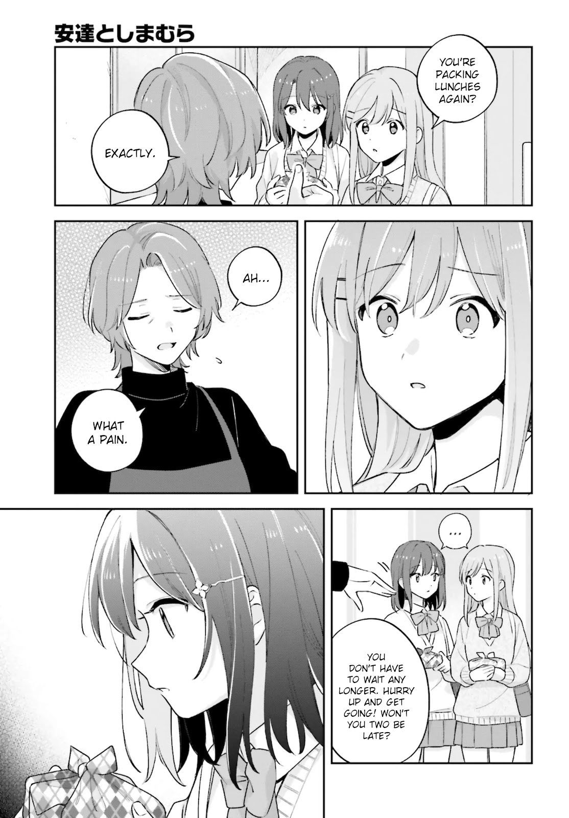 Page 7 of Chapter 25