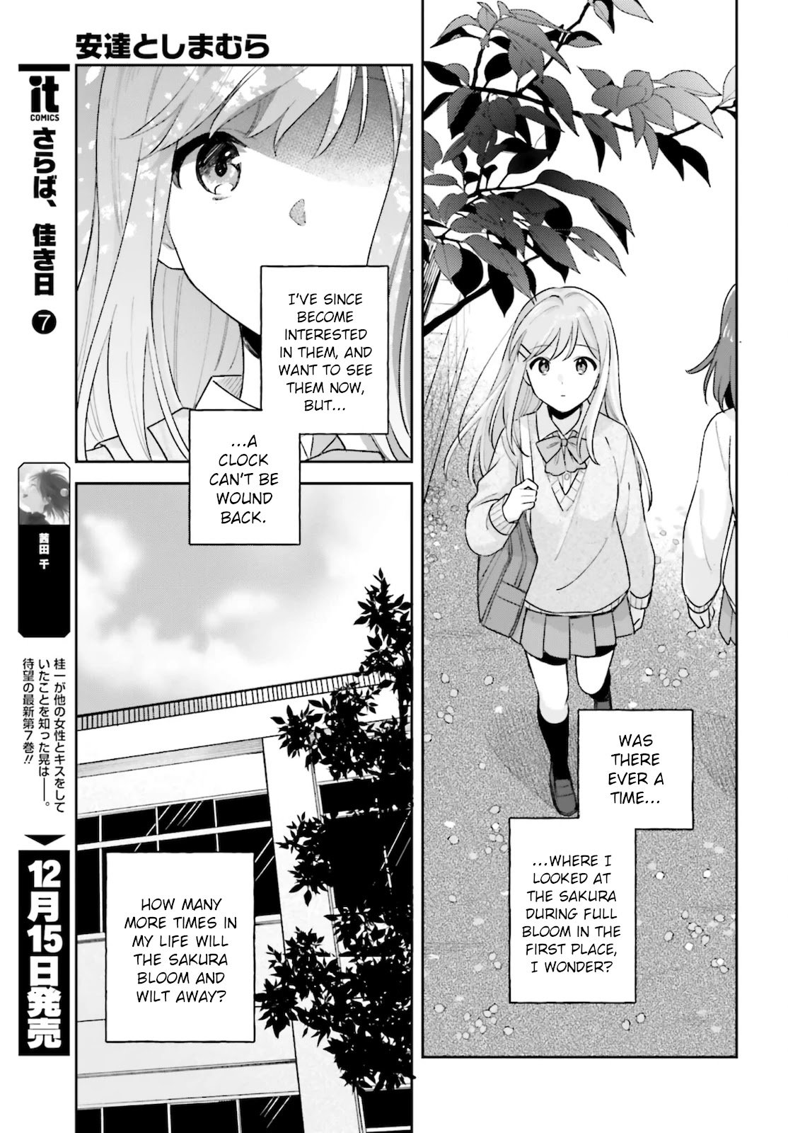 Page 9 of Chapter 25