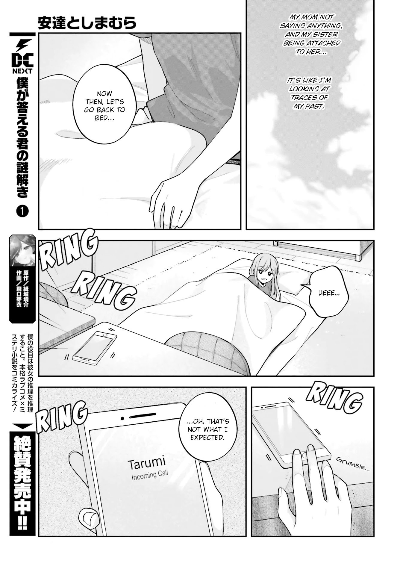Page 13 of Chapter 26