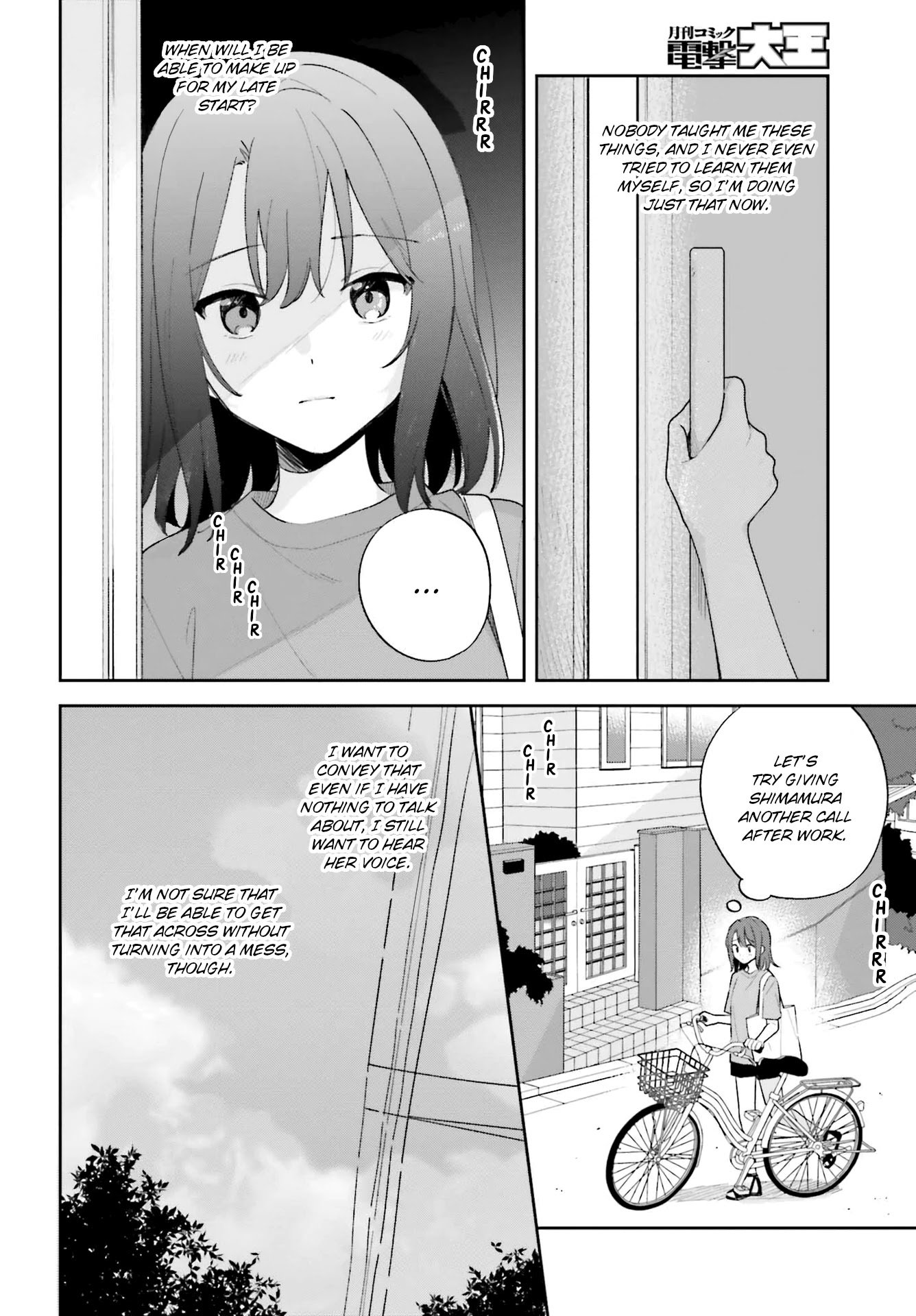 Page 4 of Chapter 27.1