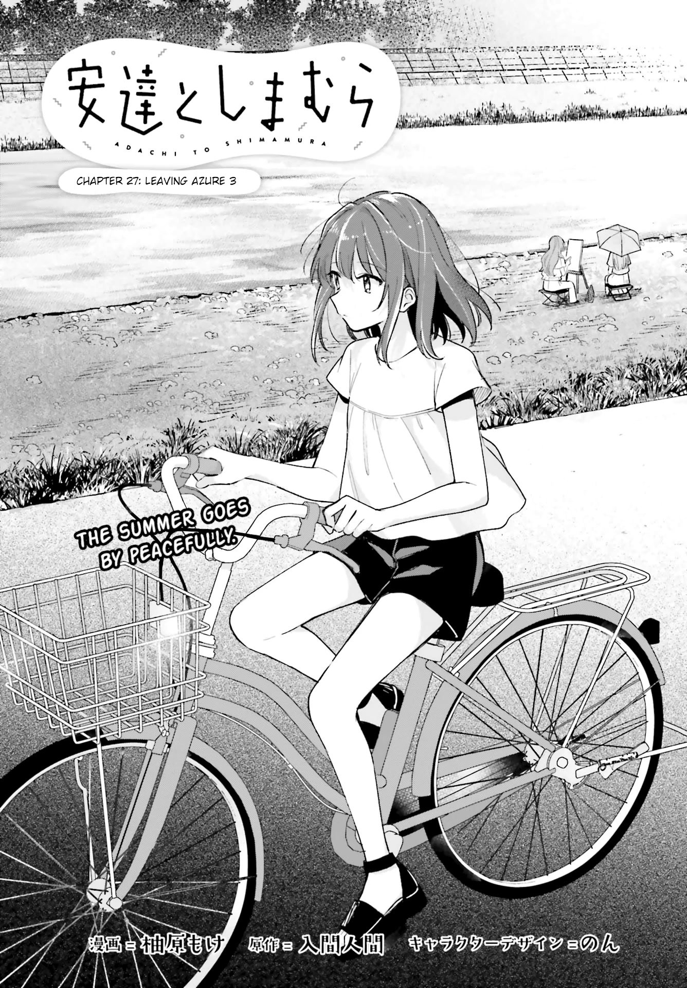 Page 3 of Chapter 27.3