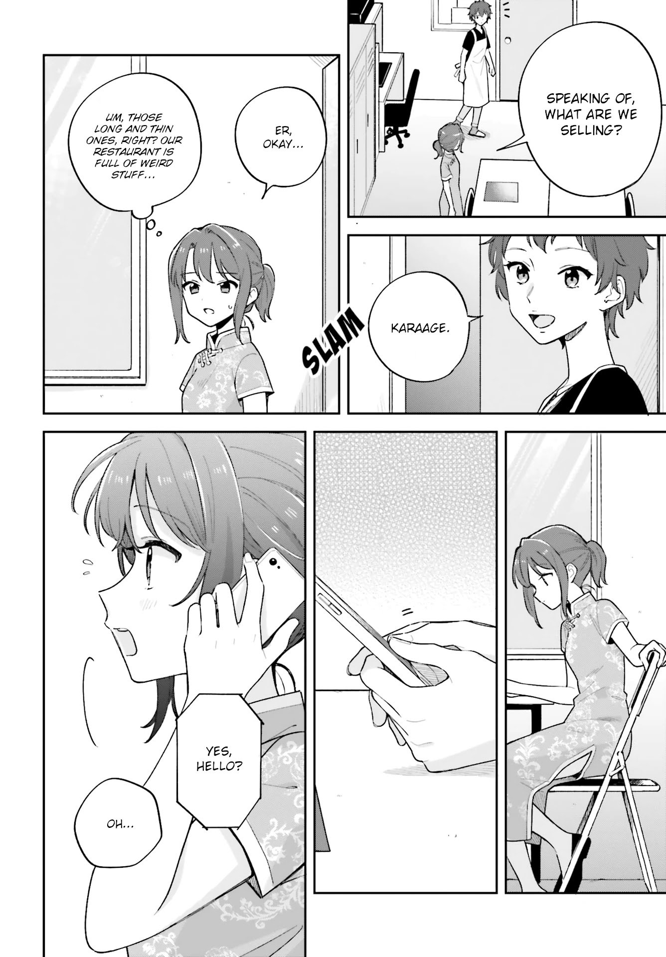 Page 4 of Chapter 27.2