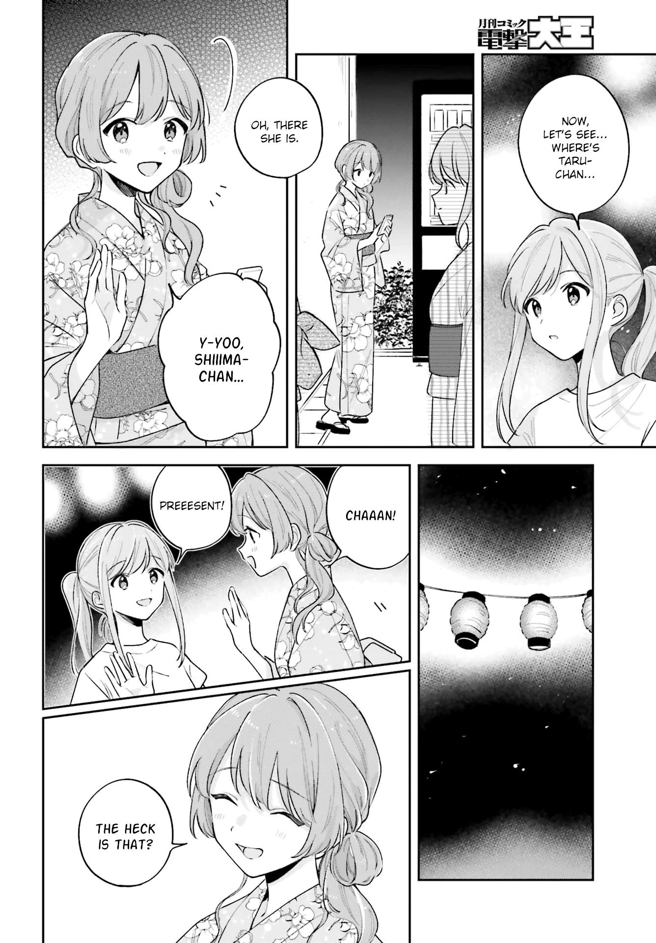 Page 2 of Chapter 27.4