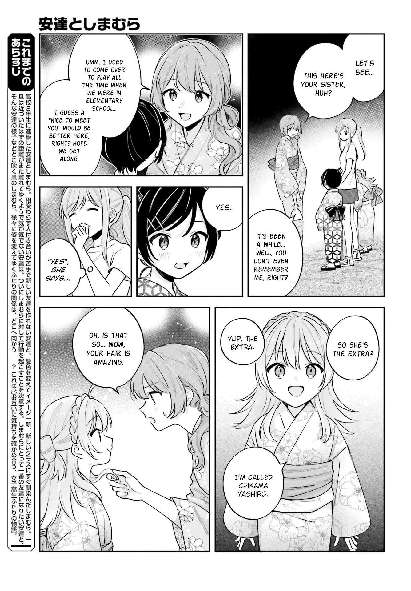 Page 3 of Chapter 27.4