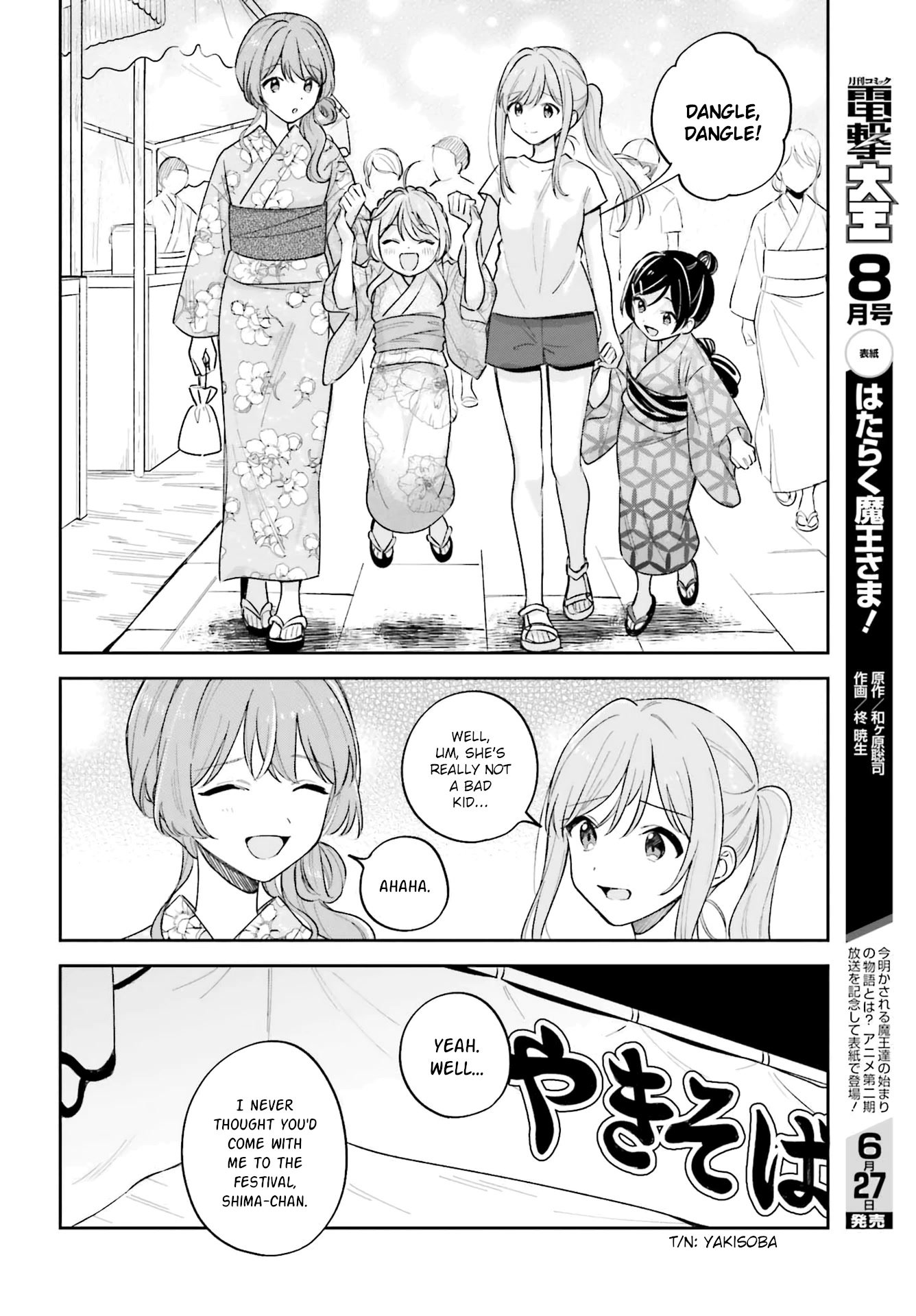 Page 6 of Chapter 27.4