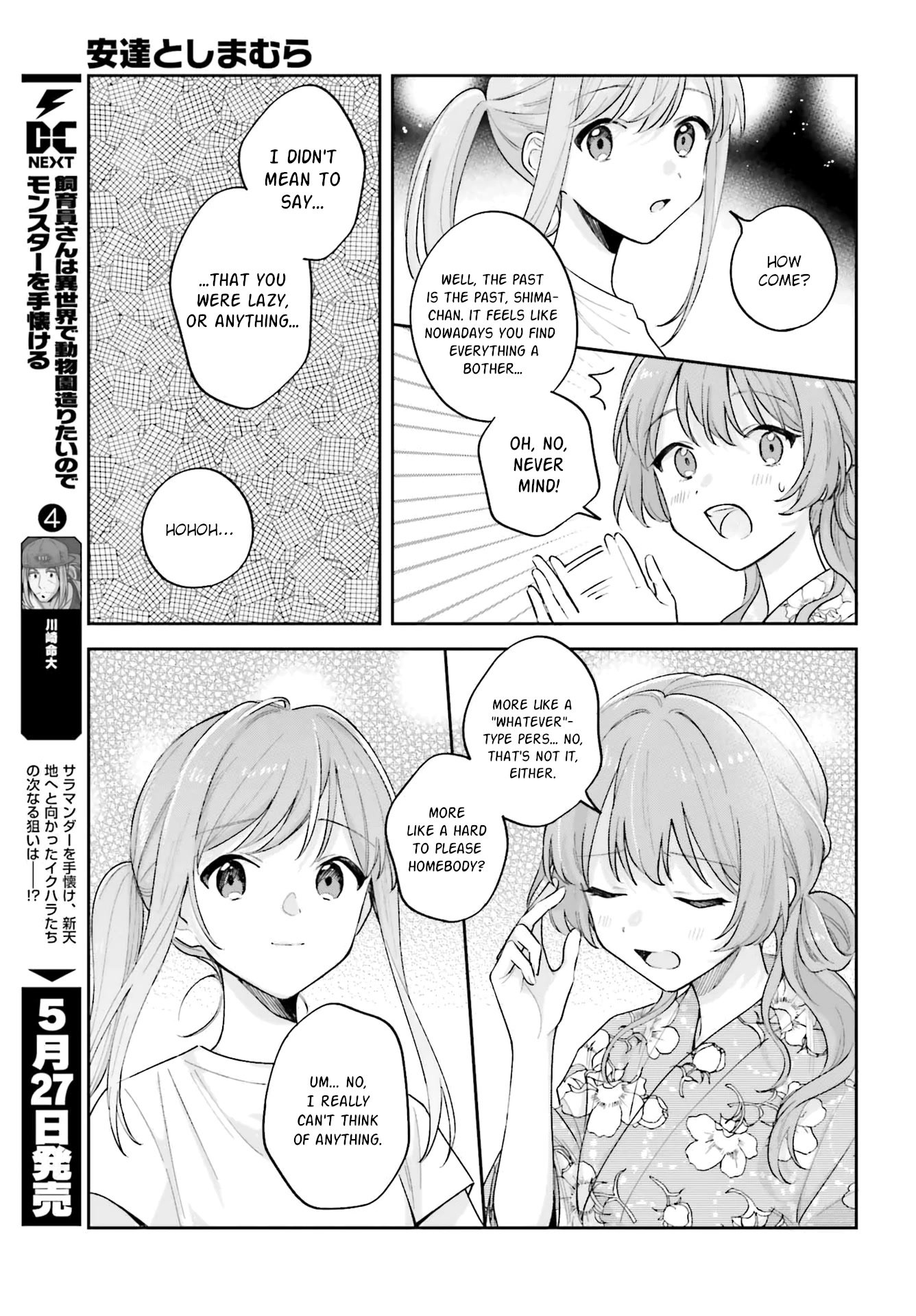 Page 7 of Chapter 27.4
