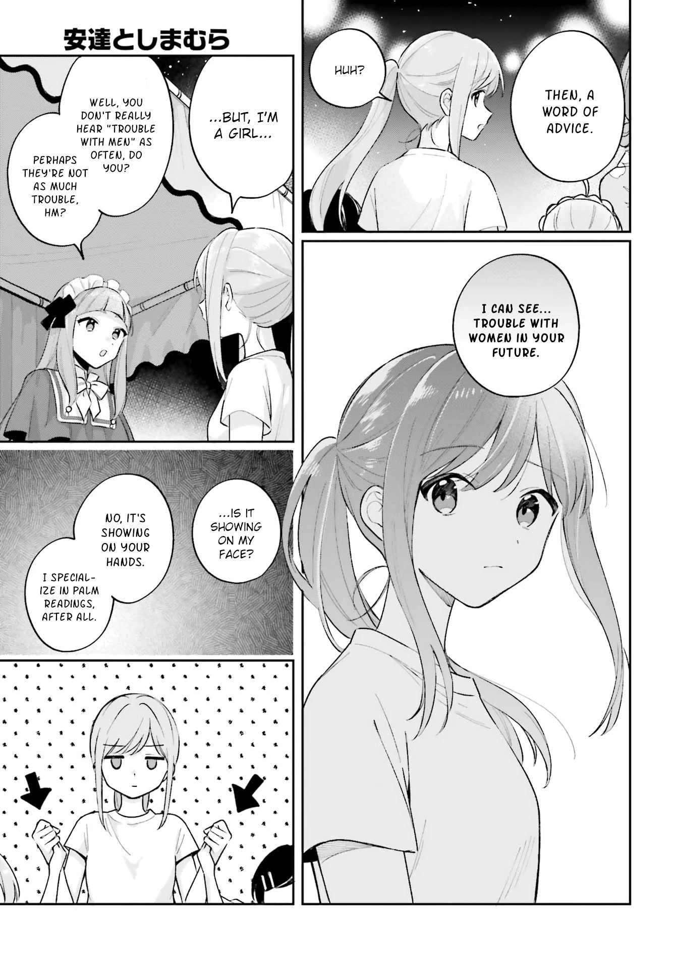 Page 13 of Chapter 27.4