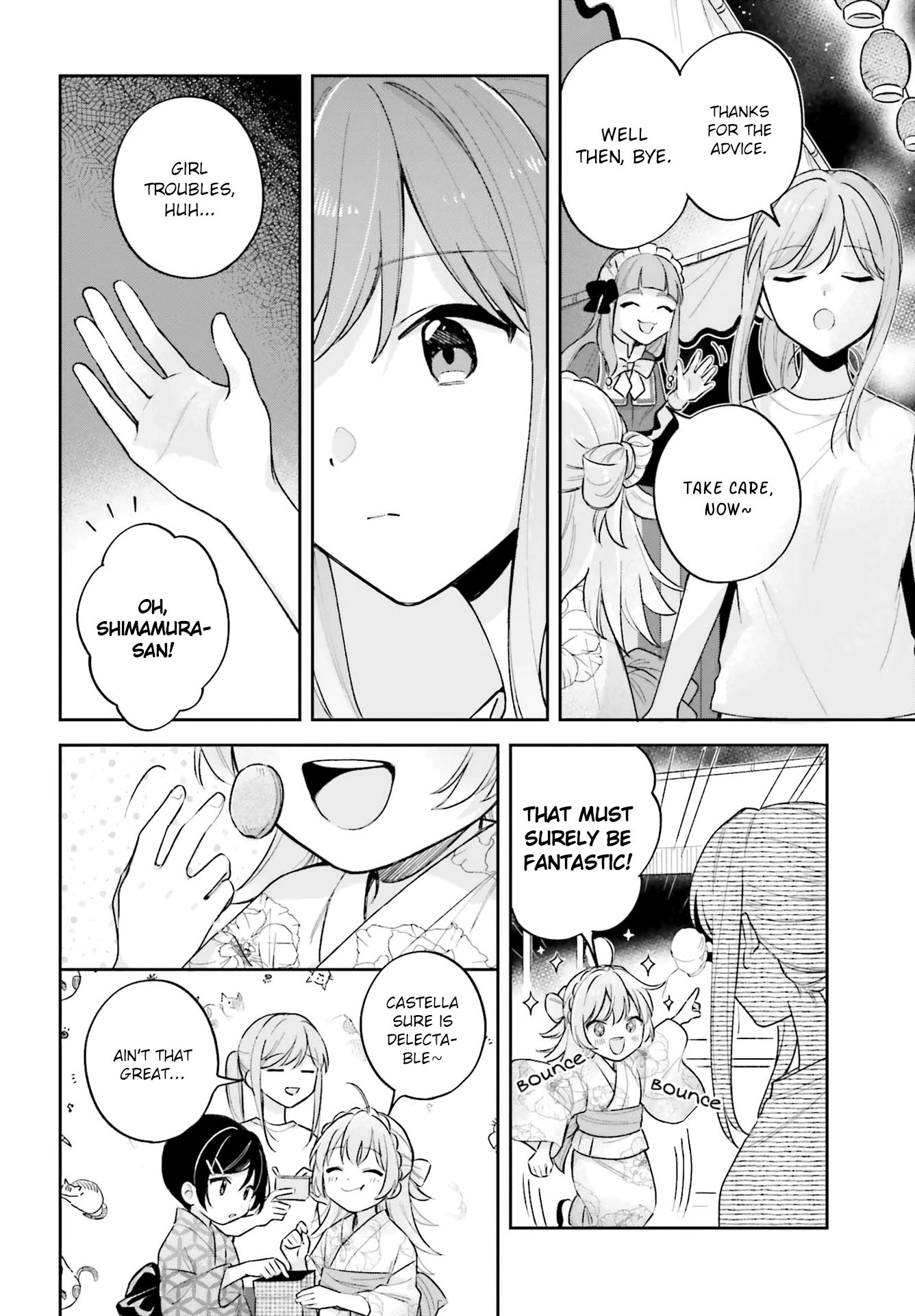 Page 14 of Chapter 27.4