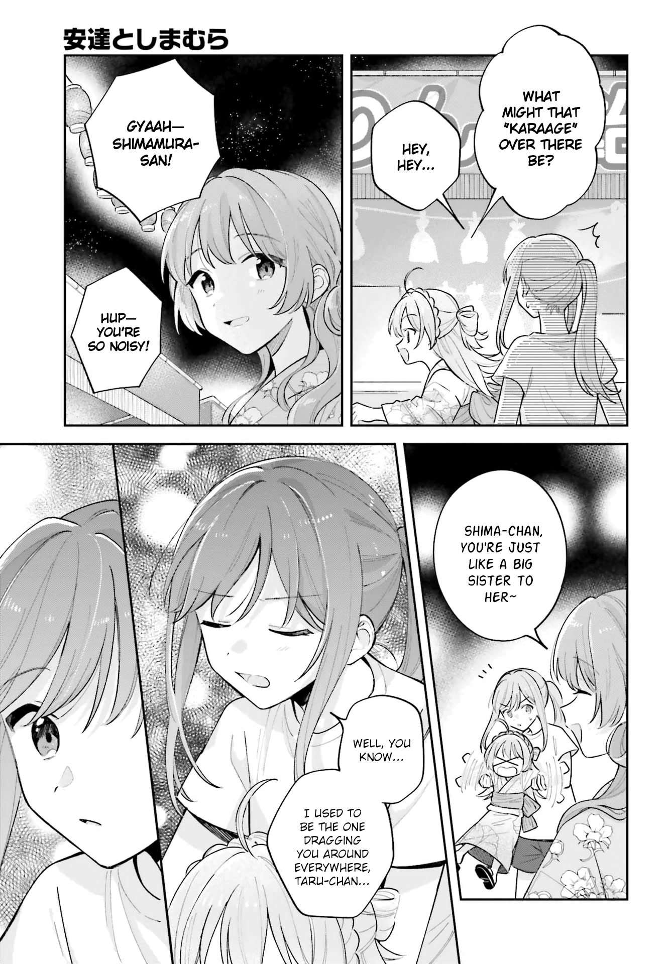 Page 15 of Chapter 27.4