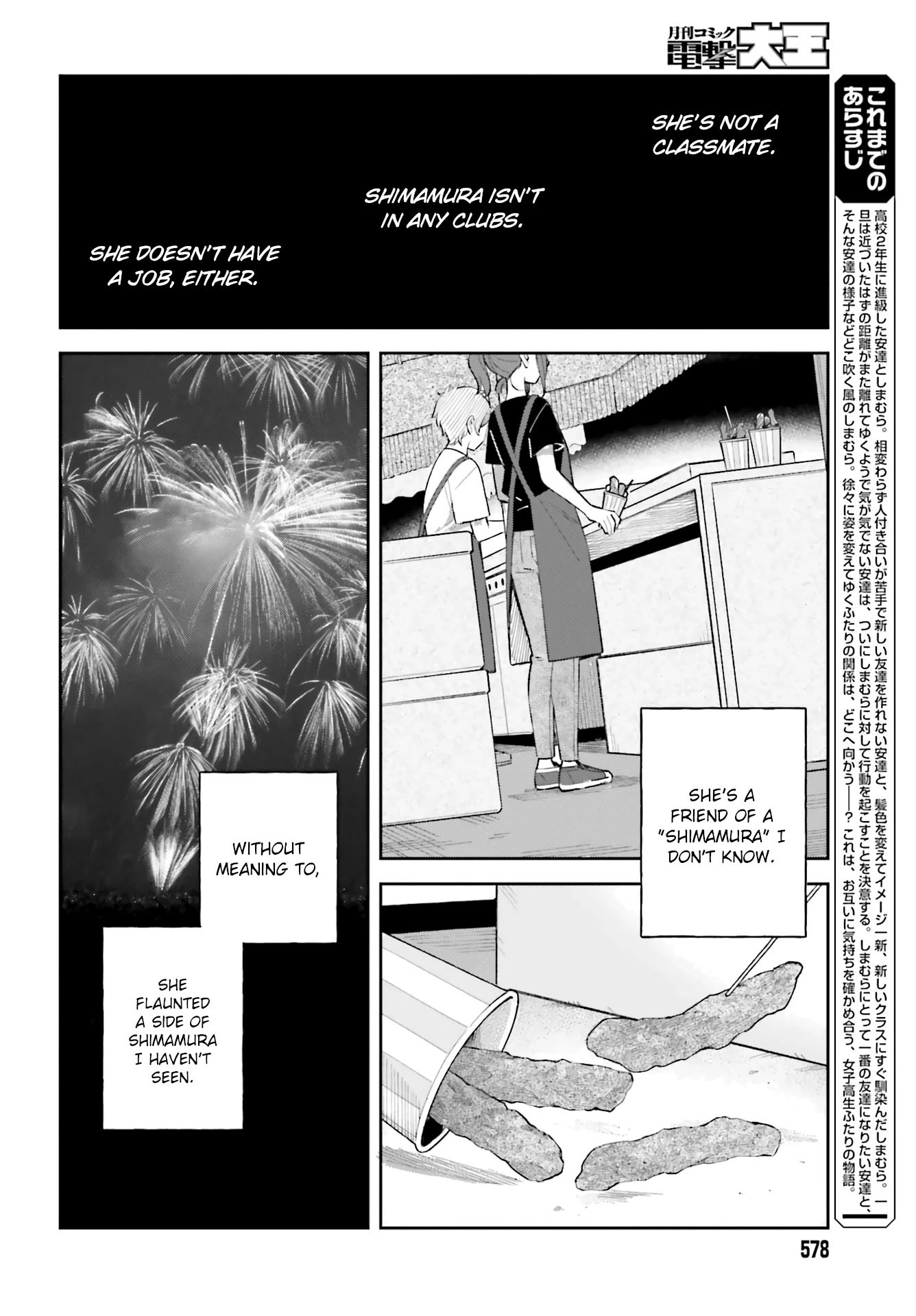 Page 2 of Chapter 28
