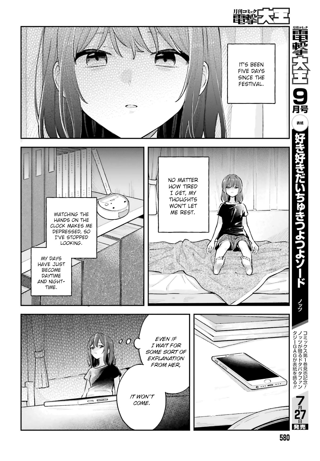 Page 4 of Chapter 28