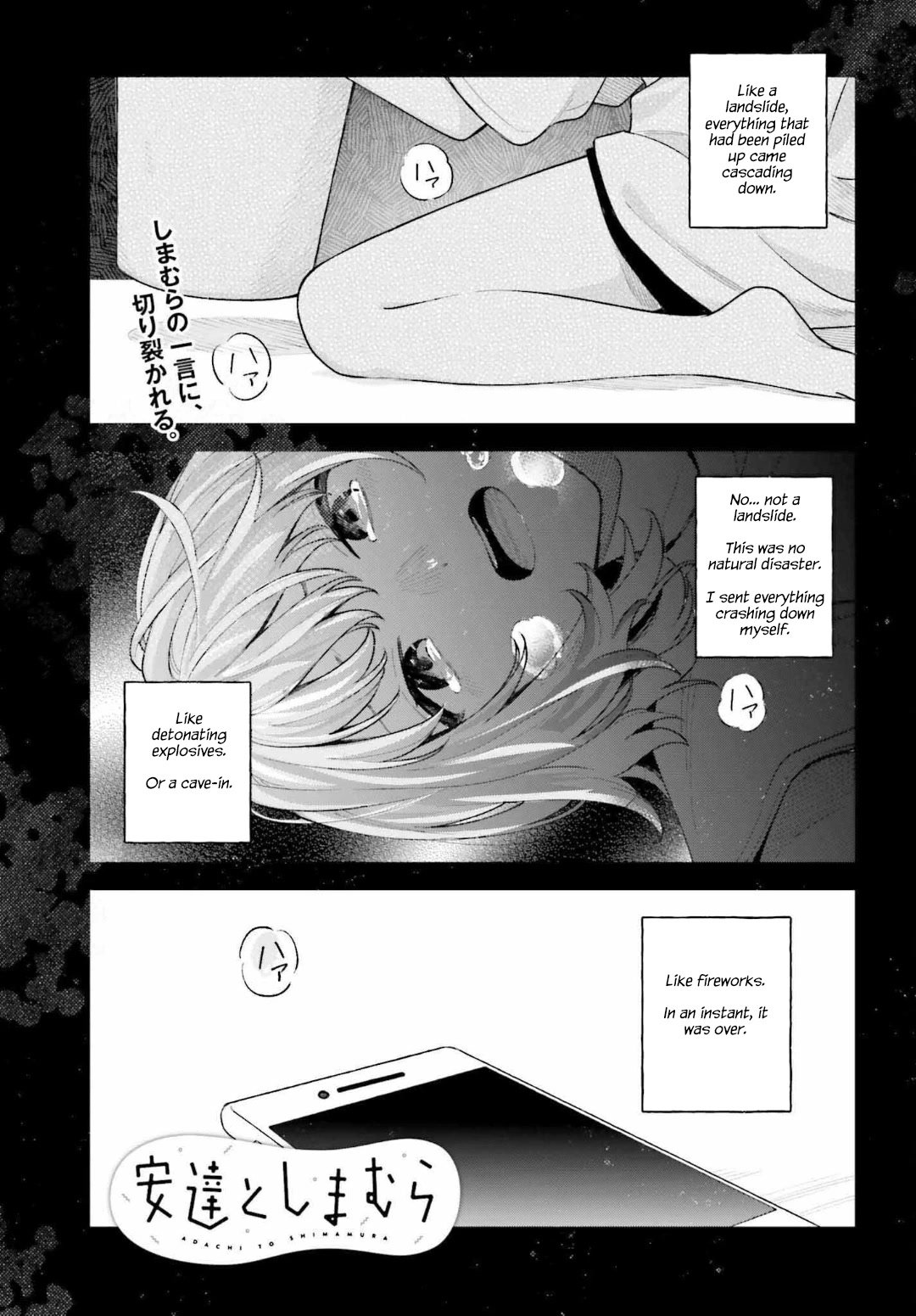 Page 1 of Chapter 29