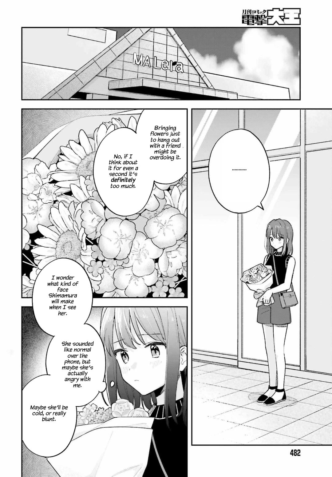 Page 12 of Chapter 29