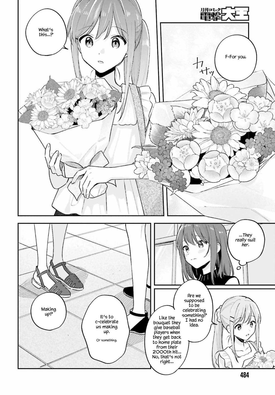 Page 14 of Chapter 29