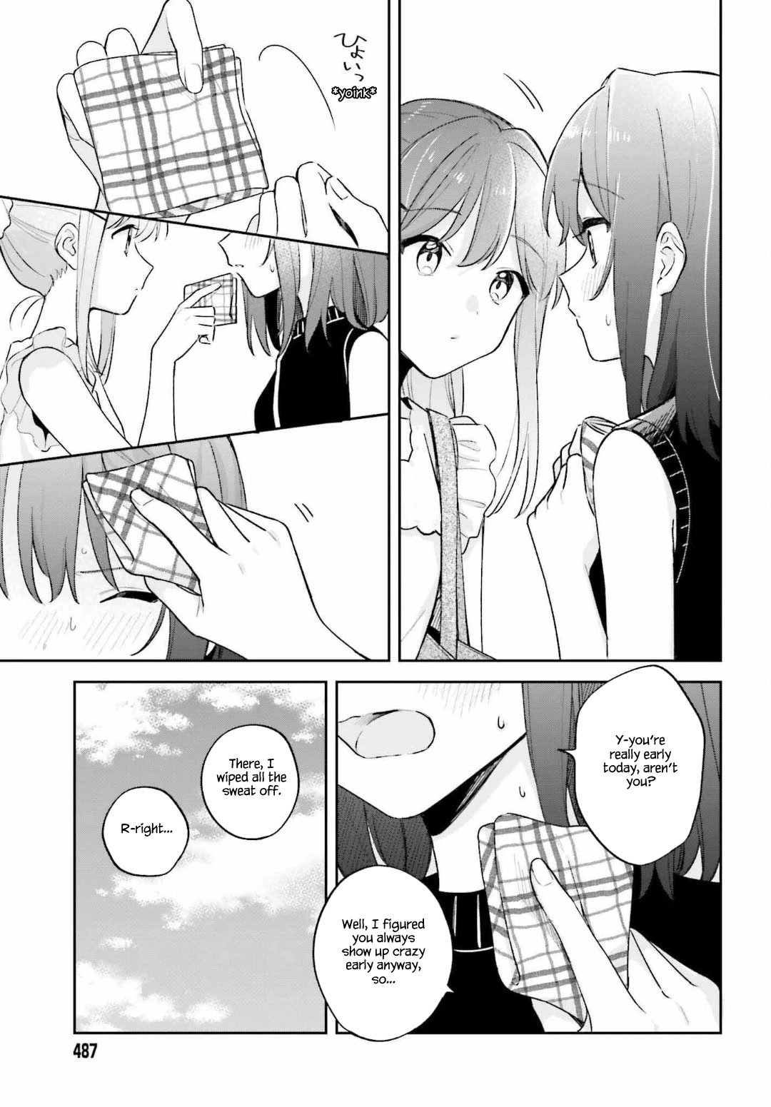 Page 17 of Chapter 29