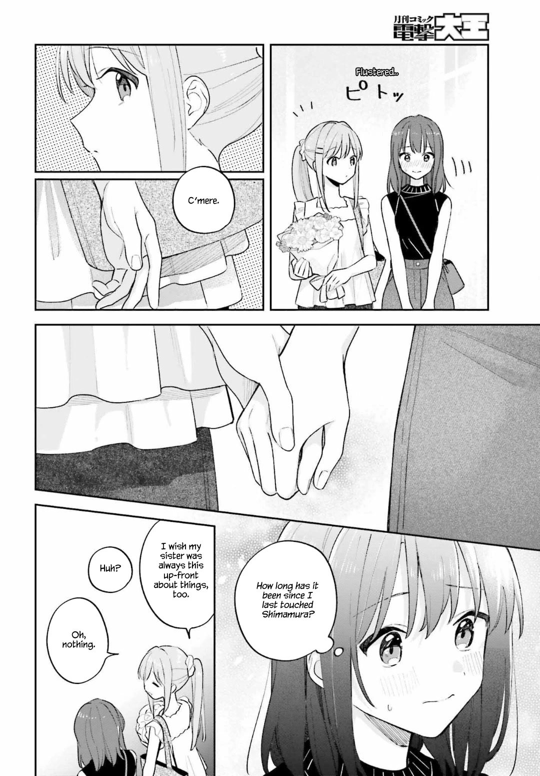 Page 18 of Chapter 29
