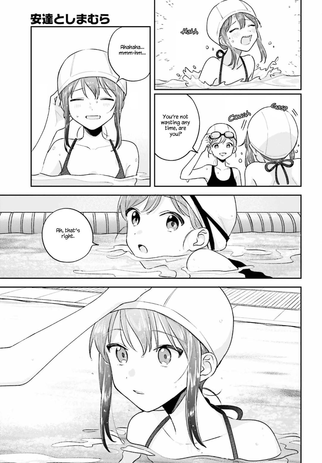 Page 31 of Chapter 29