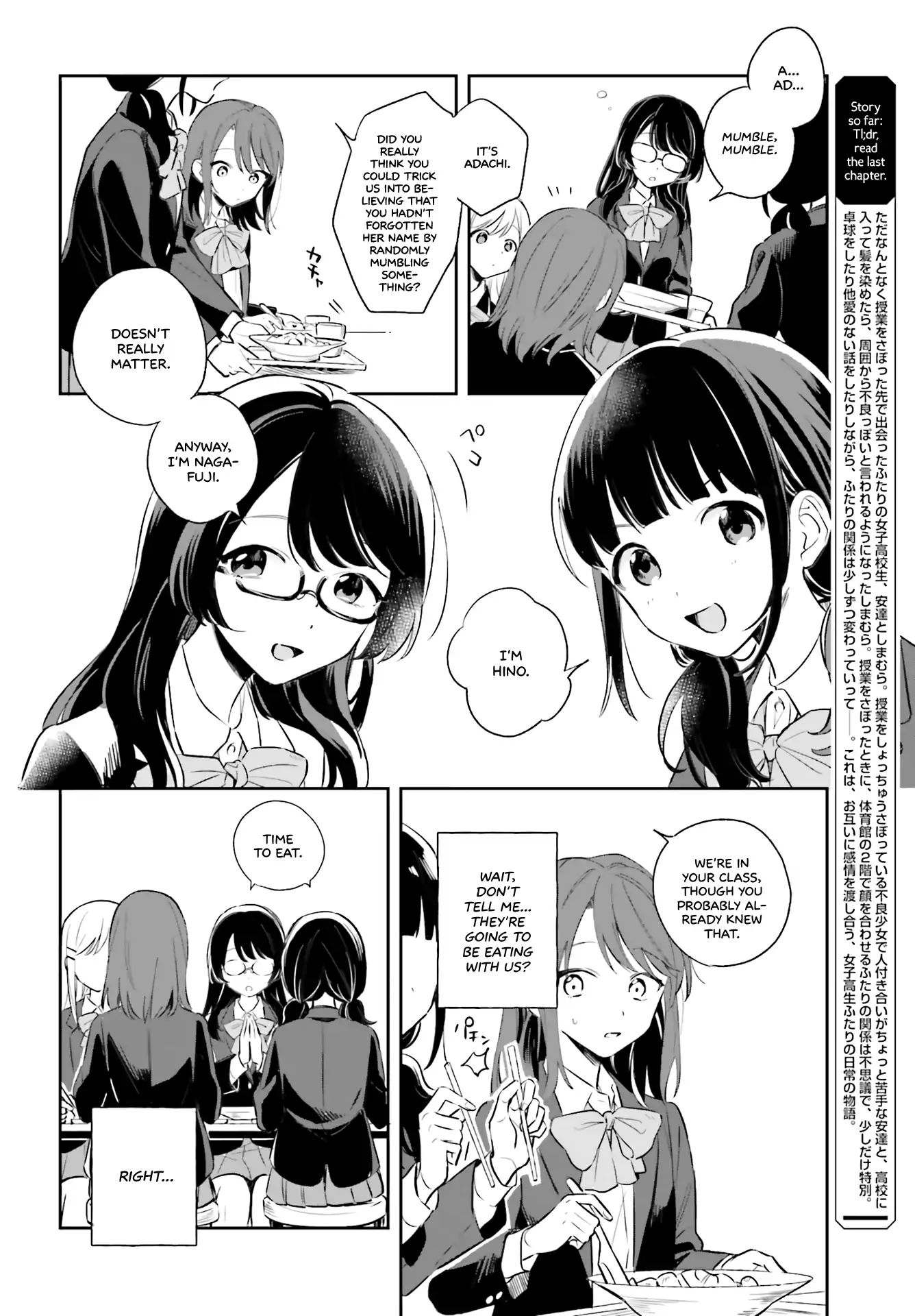 Page 4 of Chapter 3
