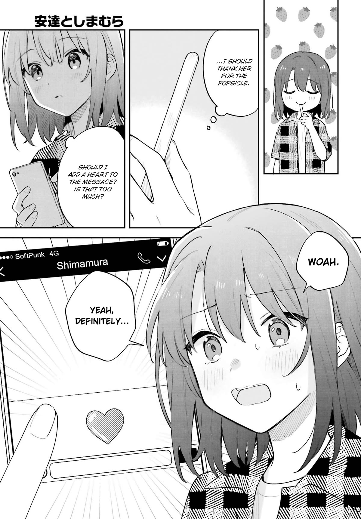 Page 3 of Chapter 30.5