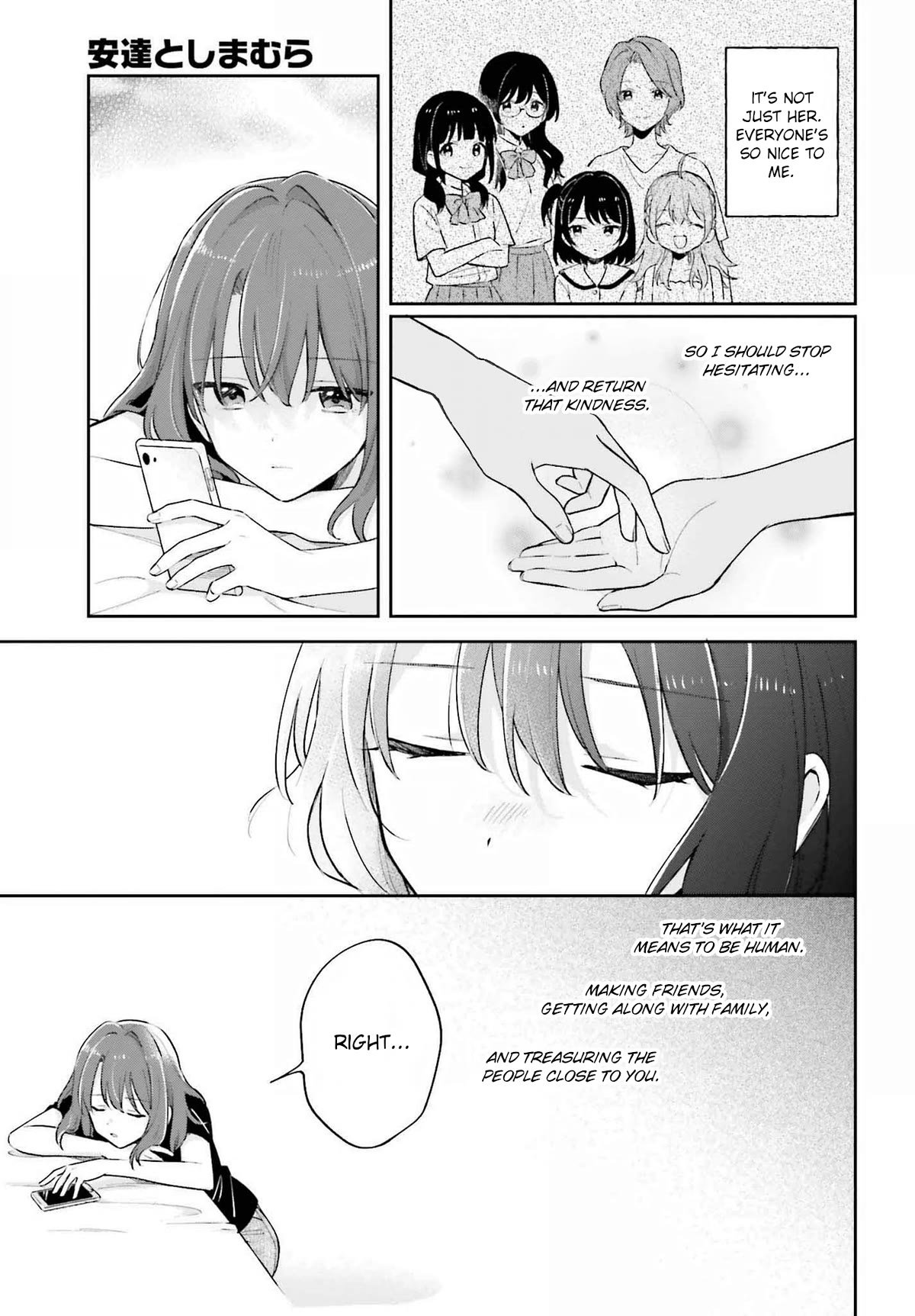 Page 3 of Chapter 30.1