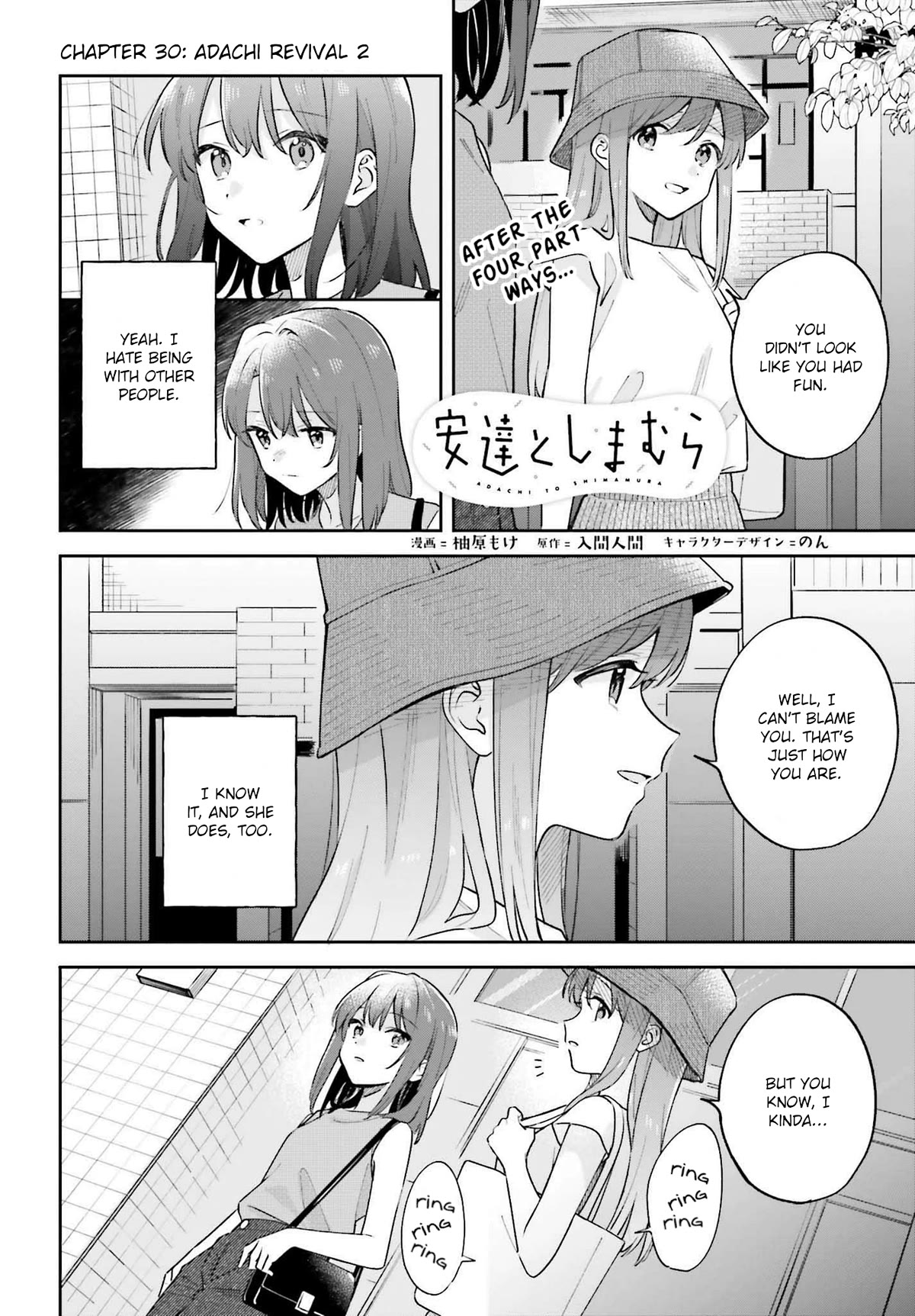 Page 1 of Chapter 30.2