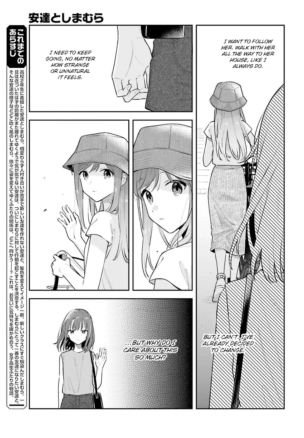 Page 4 of Chapter 30.2